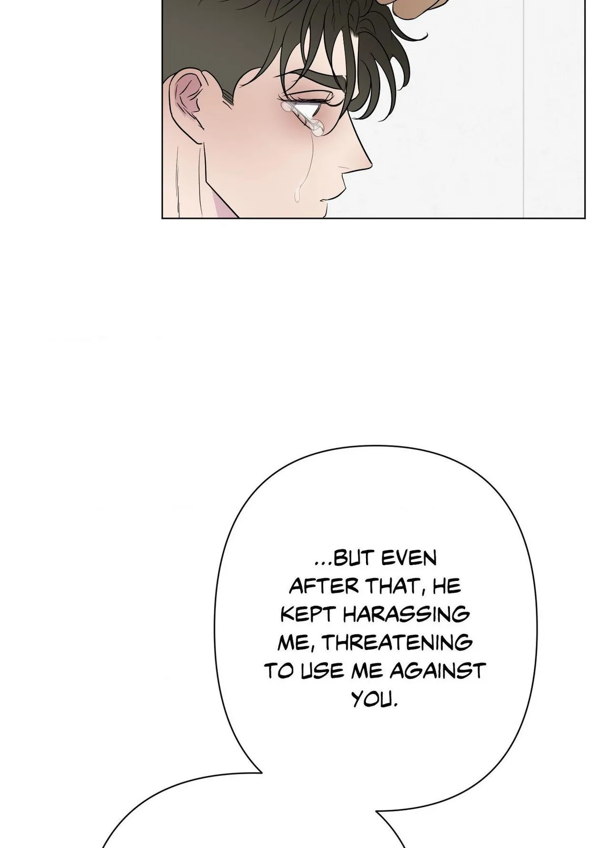 Read Kick Your Heart chapter 27 image 11 on Lezhin
