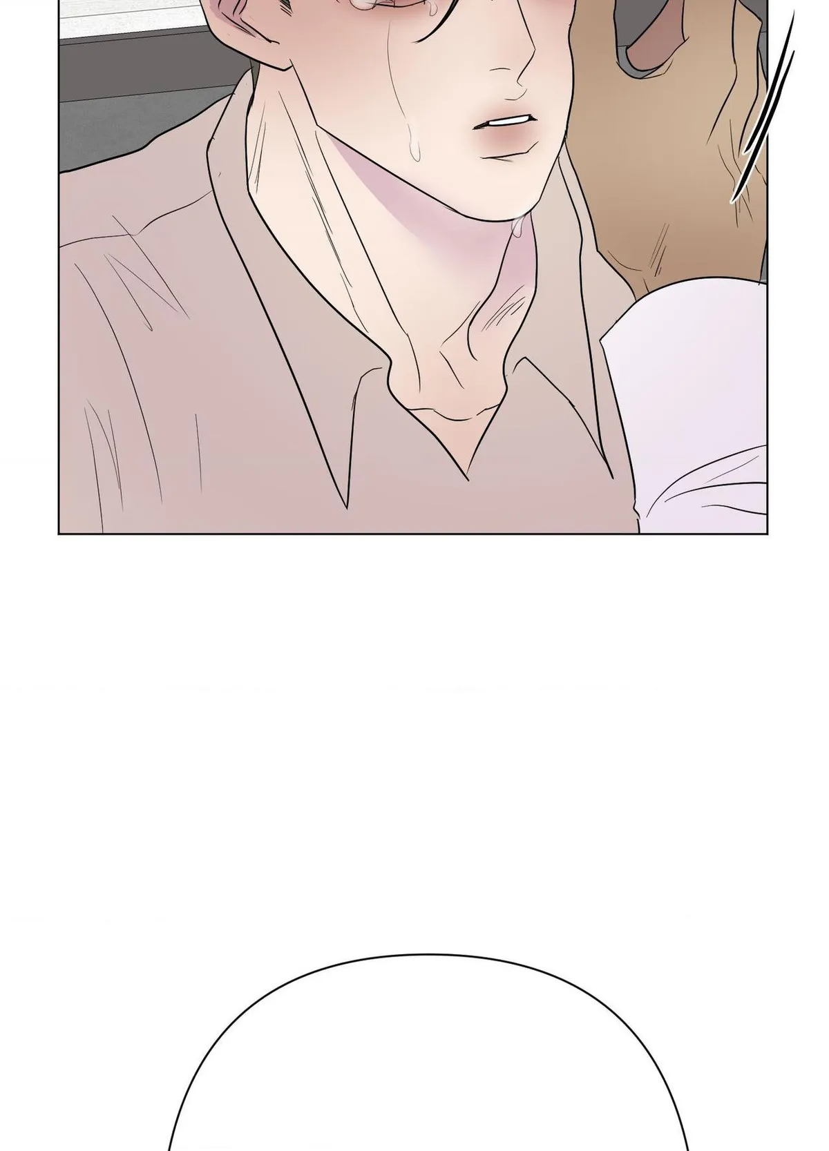 Read Kick Your Heart chapter 27 image 13 on Lezhin