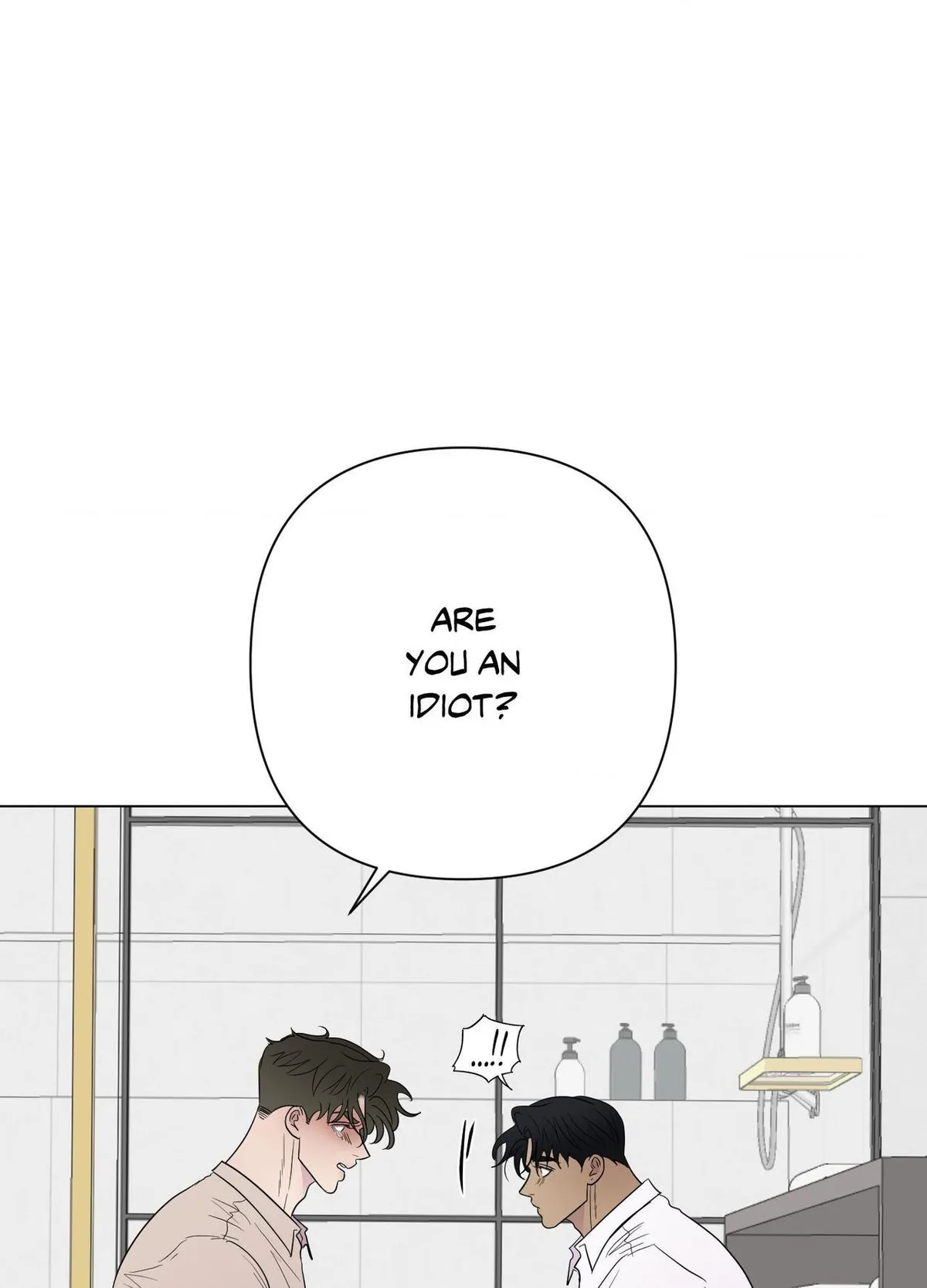 Read Kick Your Heart chapter 27 image 26 on Lezhin