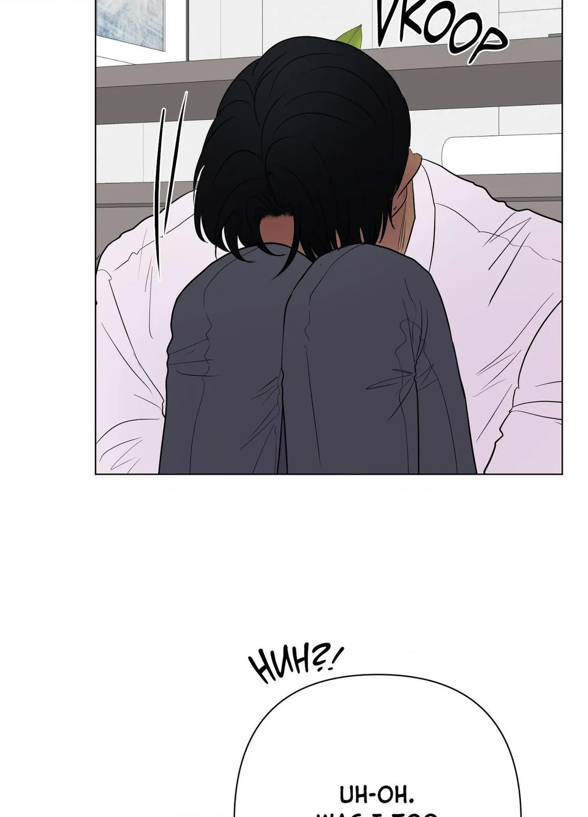 Read Kick Your Heart chapter 27 image 38 on Lezhin