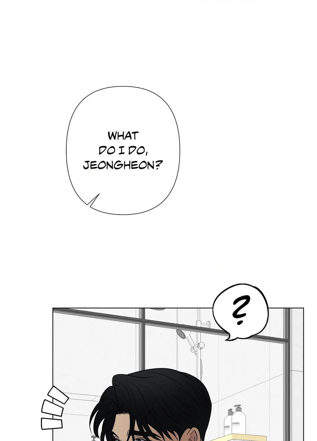 Read Kick Your Heart chapter 27 image 58 on Lezhin