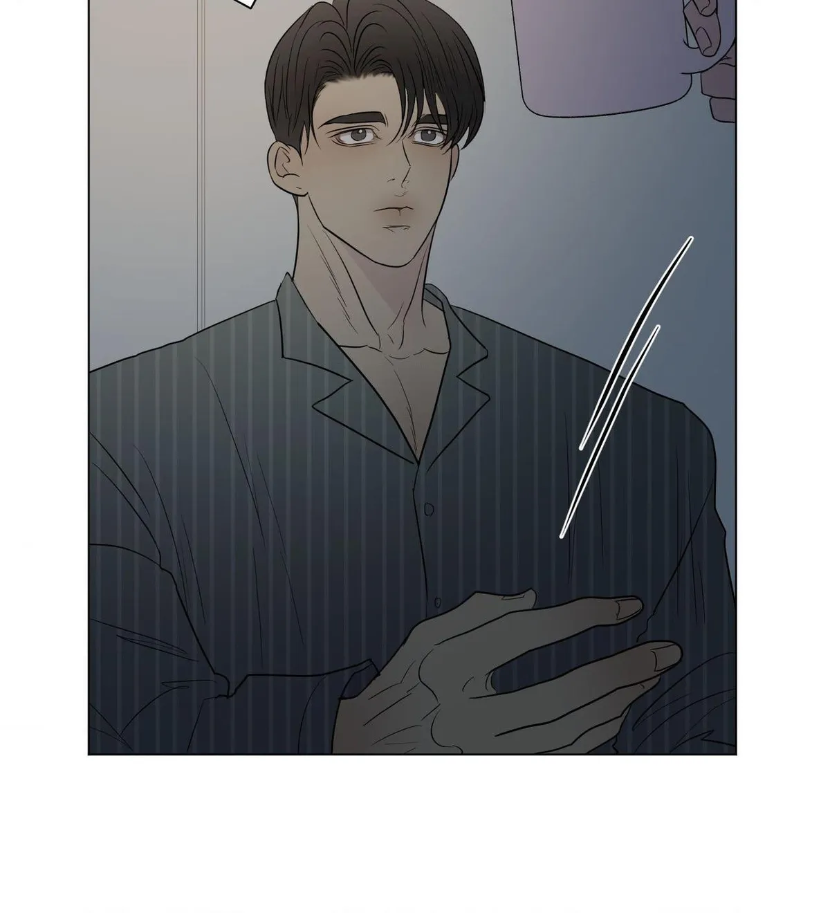 Read Kick Your Heart chapter 27 image 69 on Lezhin