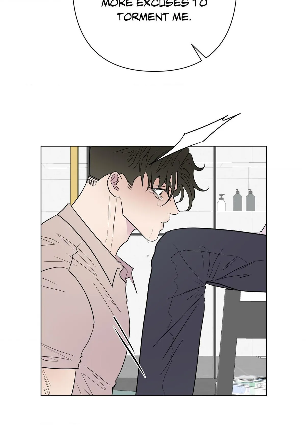 Read Kick Your Heart chapter 27 image 9 on Lezhin