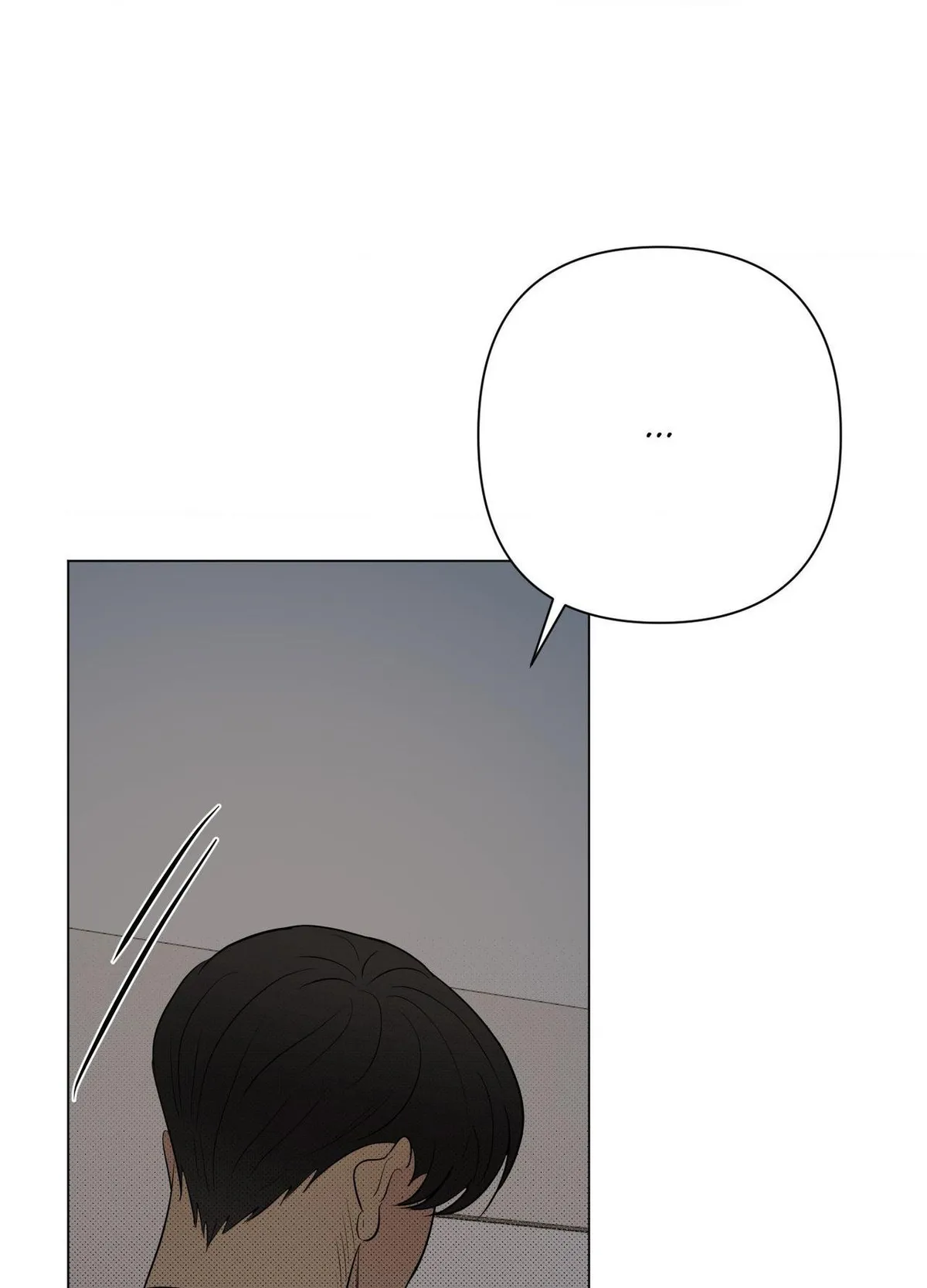 Read Kick Your Heart chapter 27 image 93 on Lezhin
