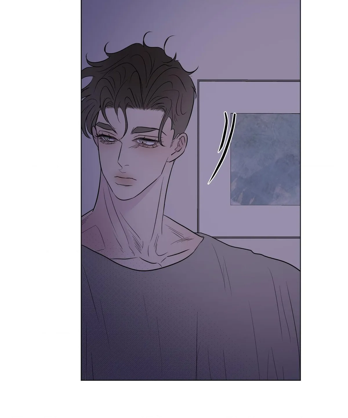 Read Kick Your Heart chapter 29 image 19 on Lezhin