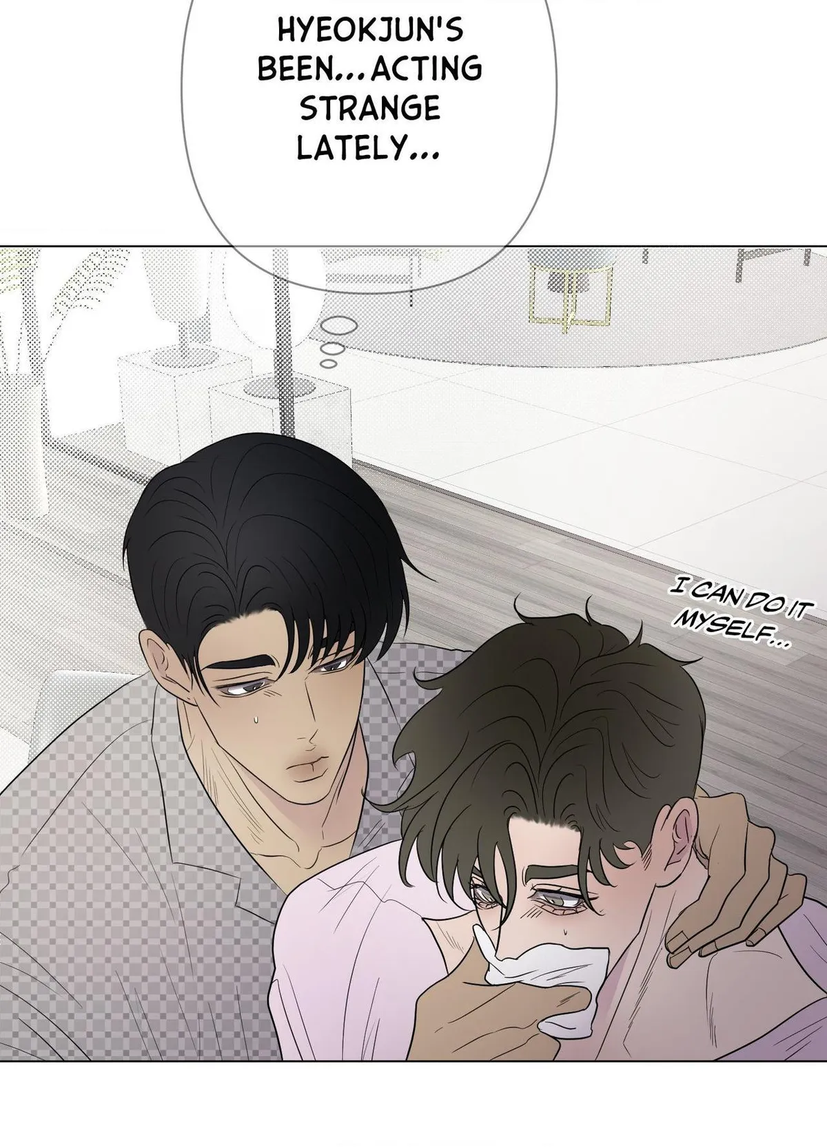 Read Kick Your Heart chapter 29 image 39 on Lezhin