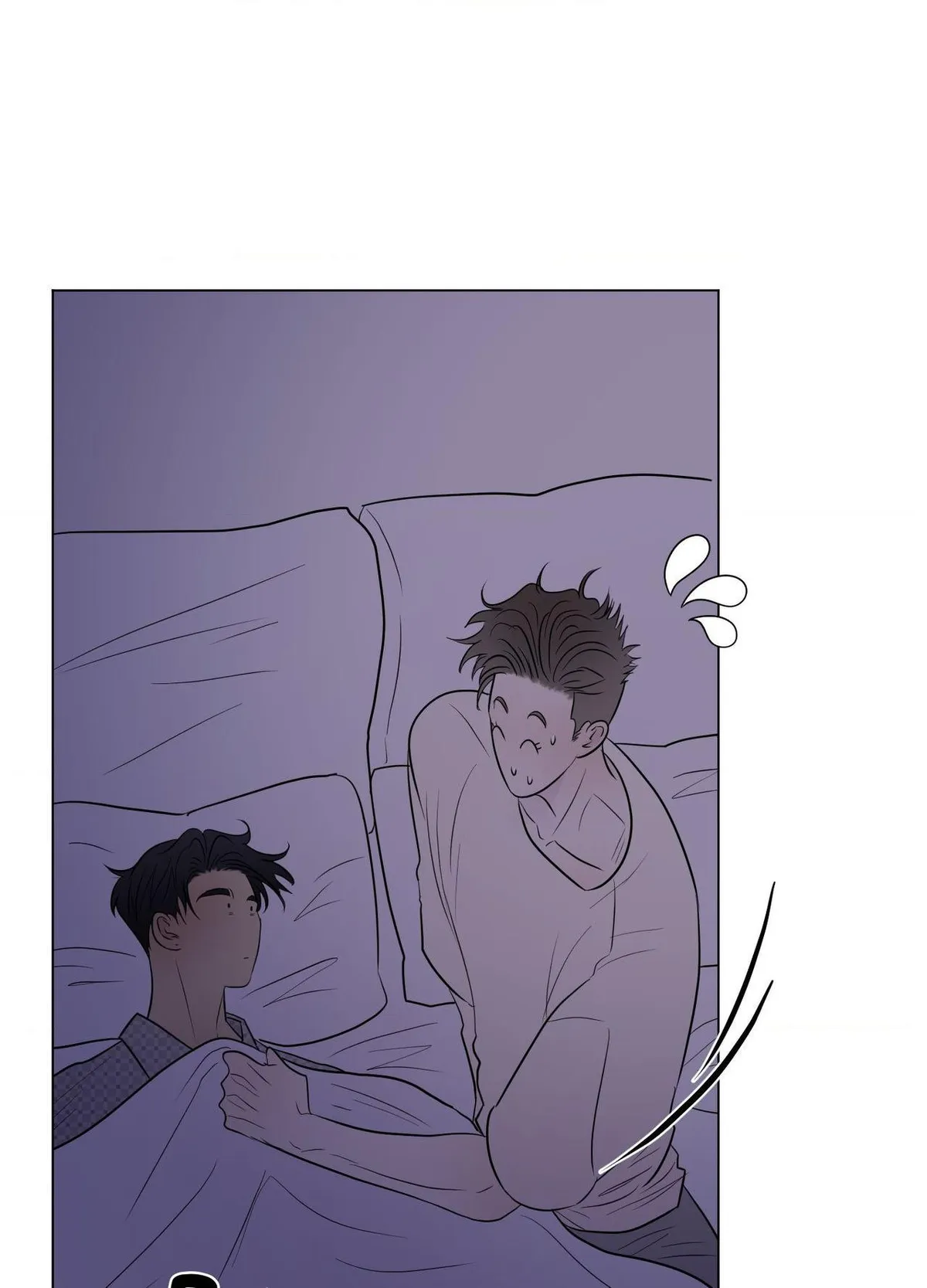 Read Kick Your Heart chapter 29 image 50 on Lezhin