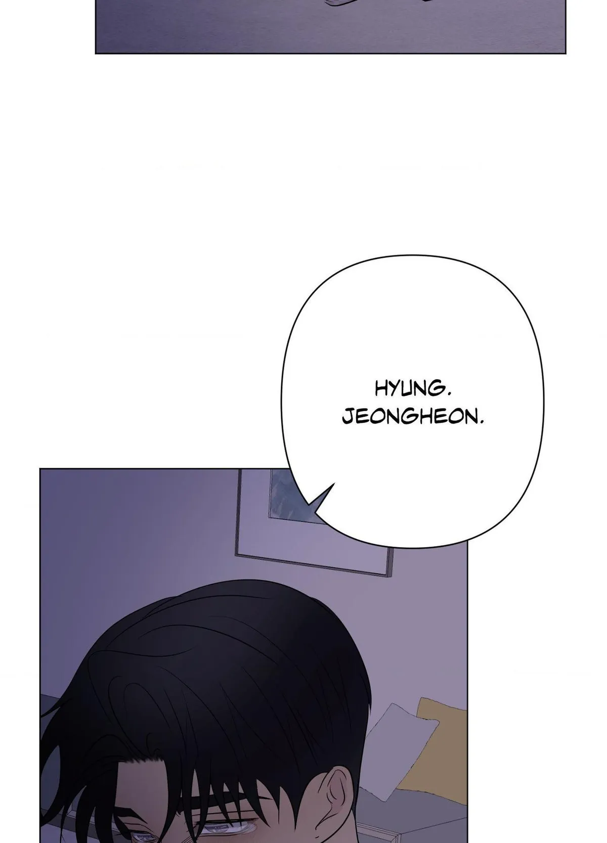 Read Kick Your Heart chapter 29 image 73 on Lezhin