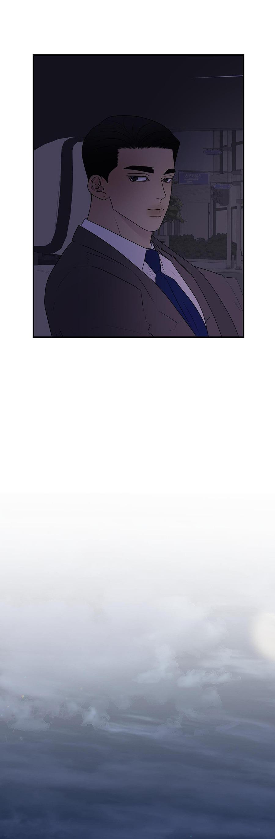 Read Kick Your Heart chapter 3 image 15 on Lezhin