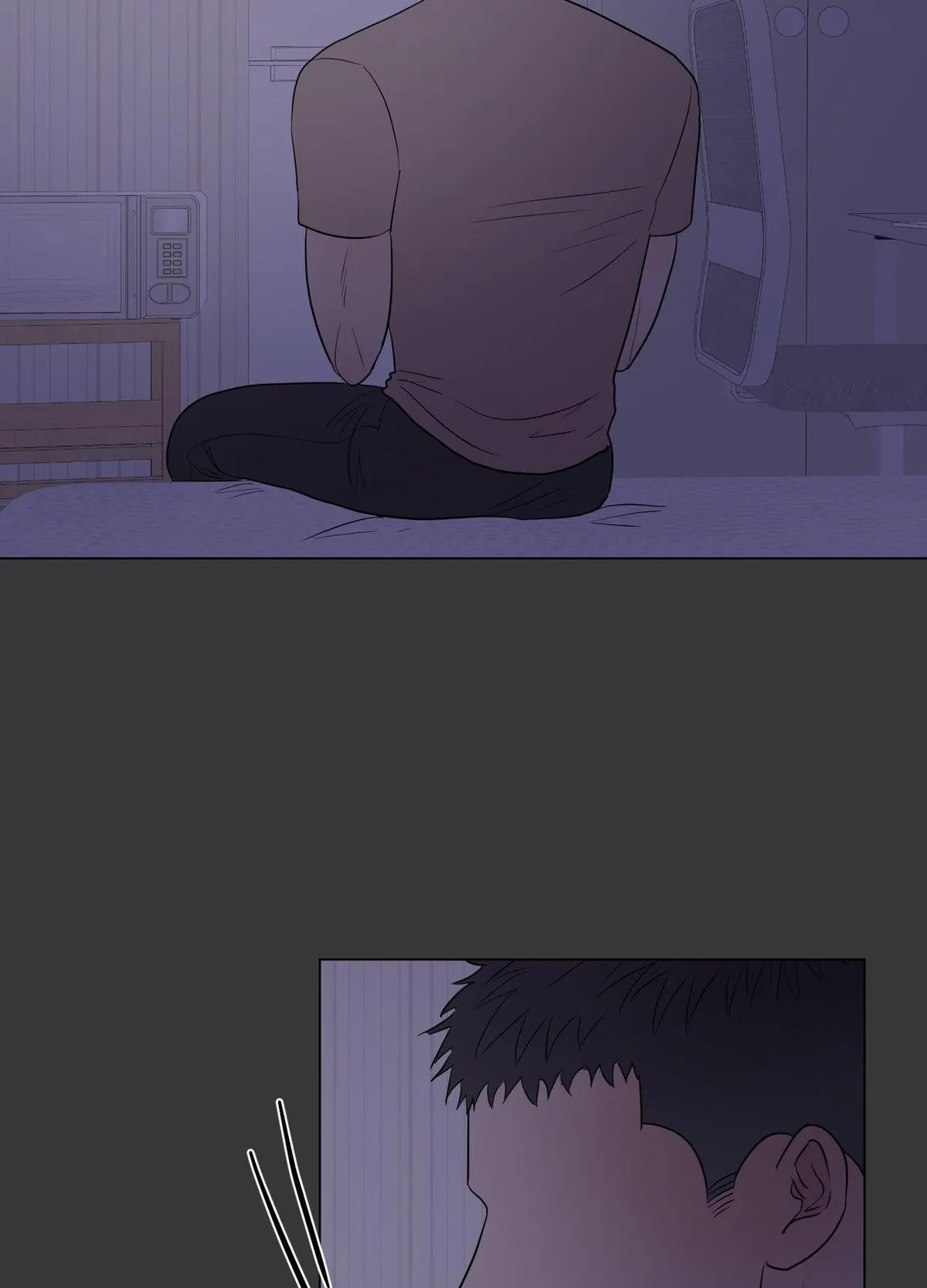 Read Kick Your Heart chapter 30 image 1 on Lezhin
