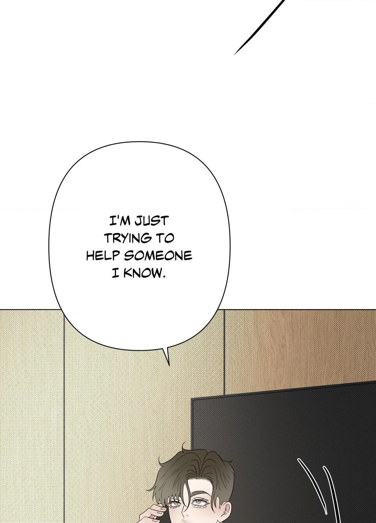 Read Kick Your Heart chapter 30 image 17 on Lezhin