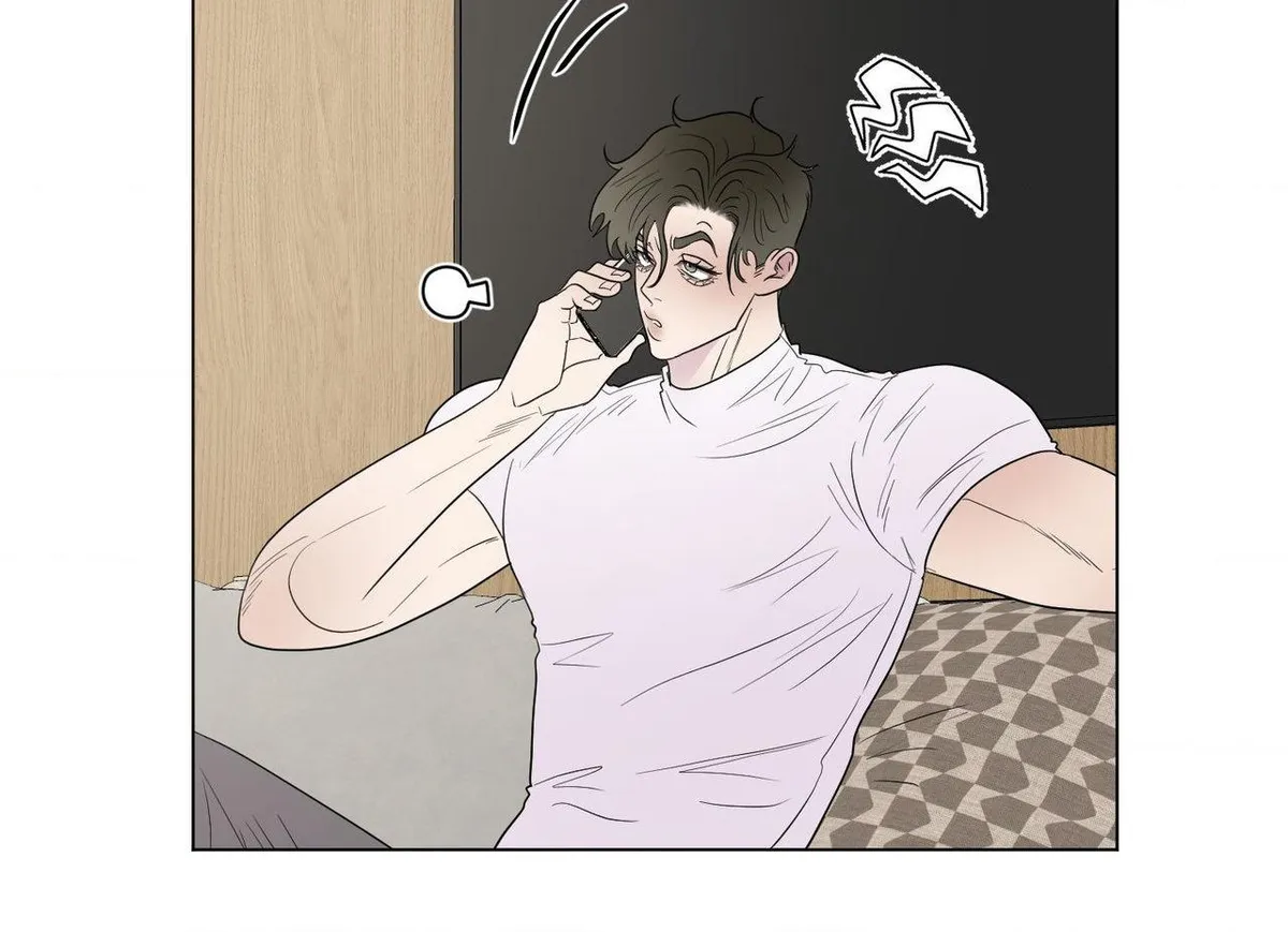 Read Kick Your Heart chapter 30 image 23 on Lezhin
