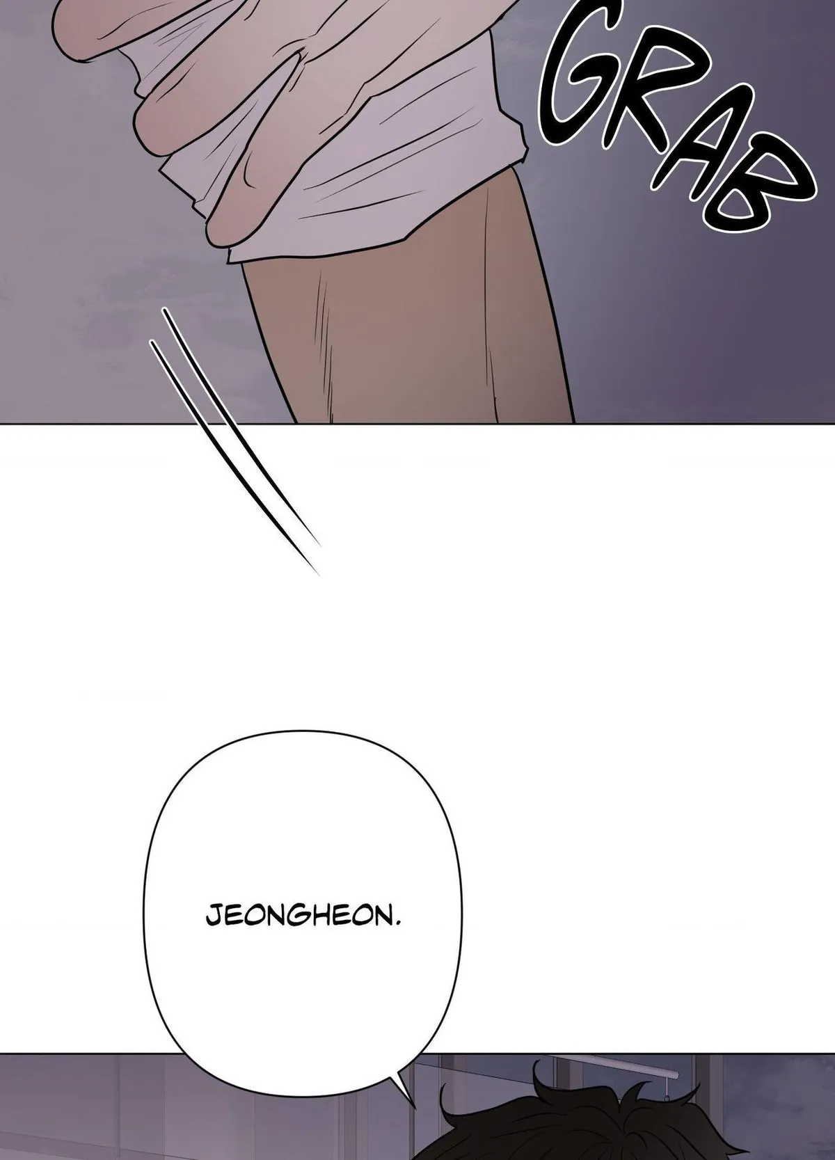Read Kick Your Heart chapter 30 image 82 on Lezhin