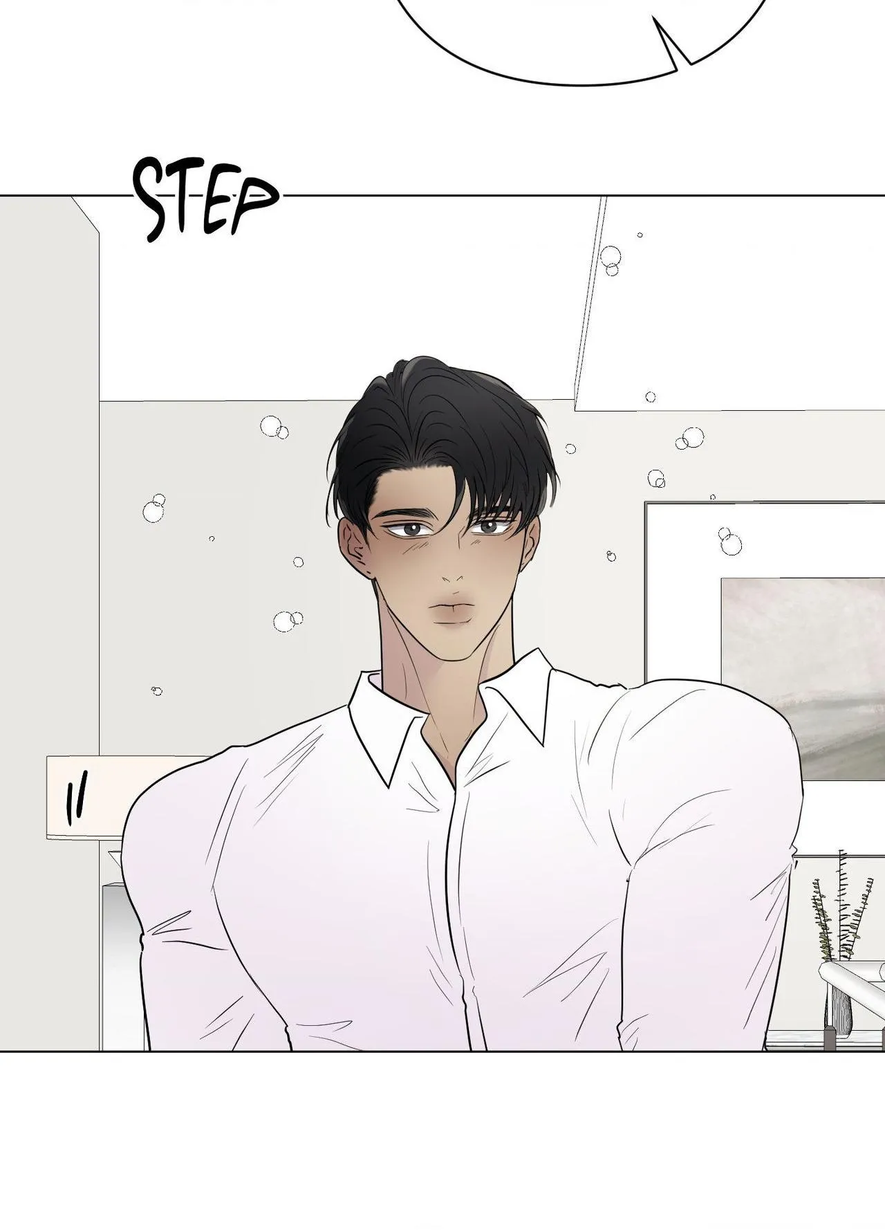 Read Kick Your Heart chapter 31 image 24 on Lezhin