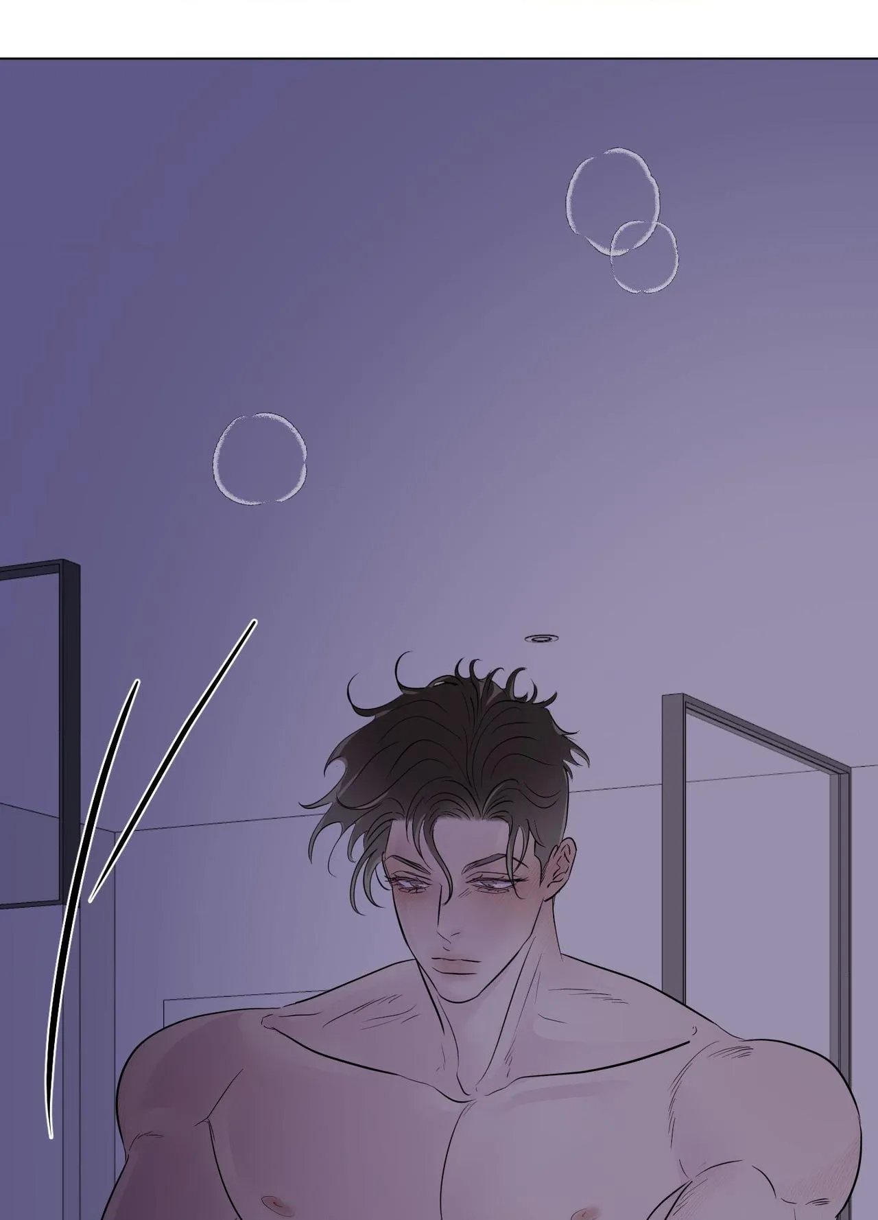 Read Kick Your Heart chapter 31 image 74 on Lezhin