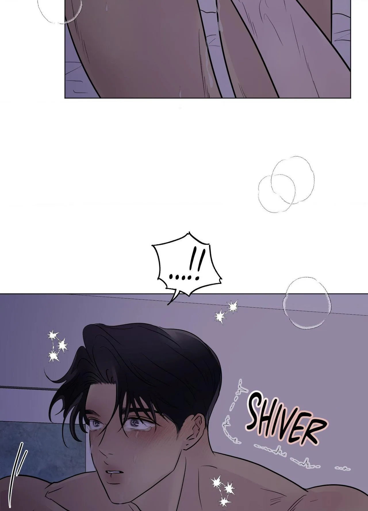 Read Kick Your Heart chapter 32 image 12 on Lezhin
