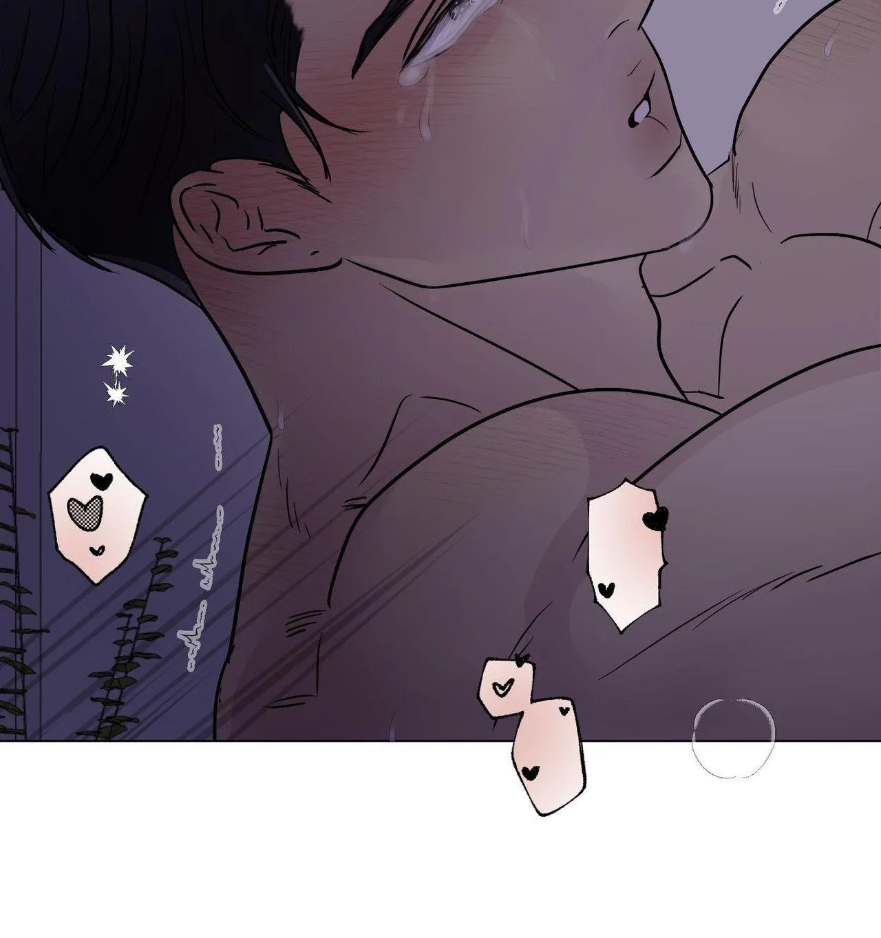 Read Kick Your Heart chapter 32 image 49 on Lezhin