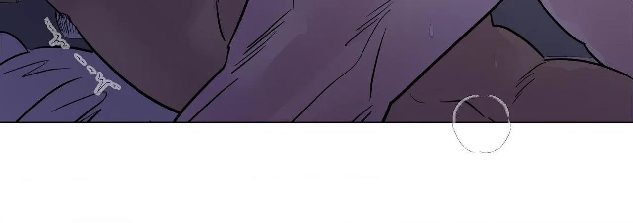 Read Kick Your Heart chapter 32 image 54 on Lezhin
