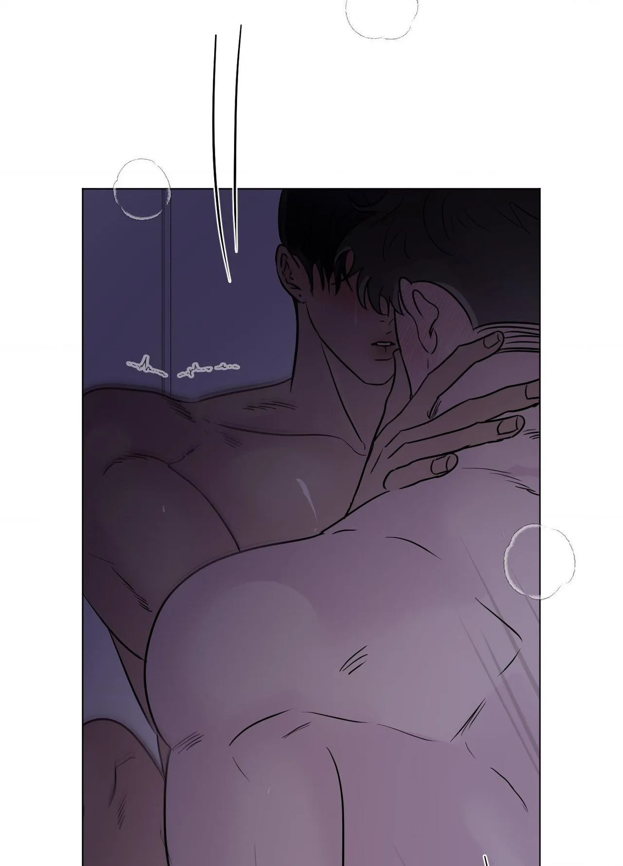 Read Kick Your Heart chapter 32 image 63 on Lezhin