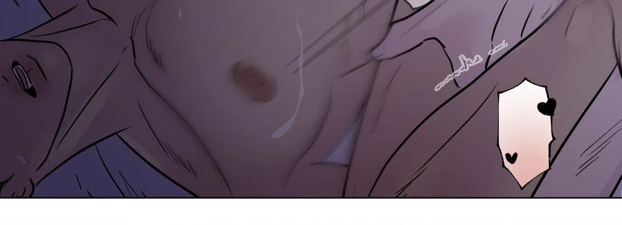 Read Kick Your Heart chapter 32 image 74 on Lezhin