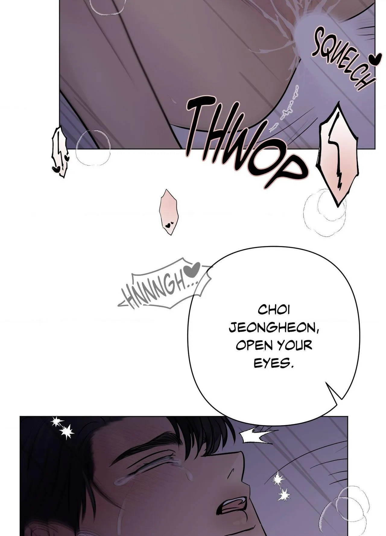 Read Kick Your Heart chapter 32 image 76 on Lezhin