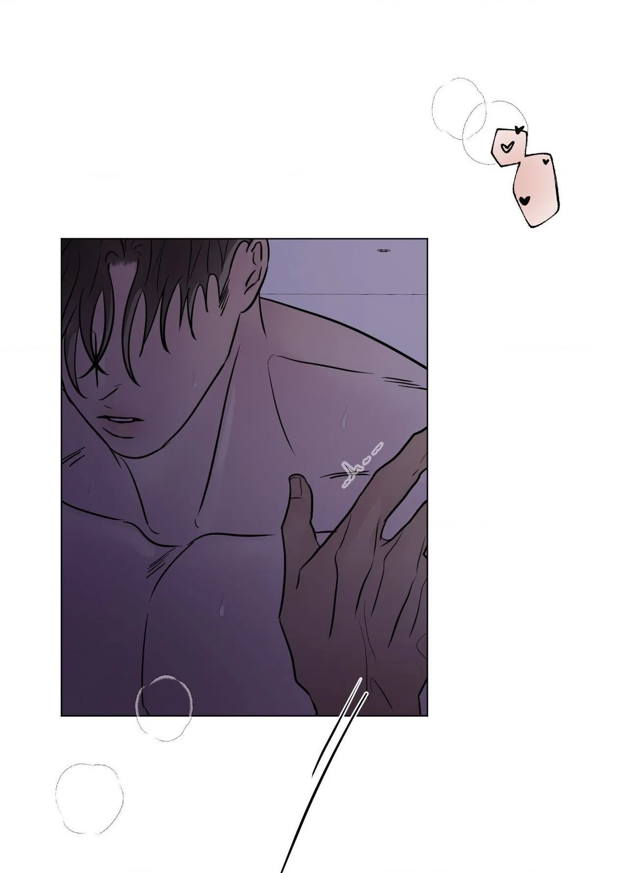 Read Kick Your Heart chapter 32 image 85 on Lezhin
