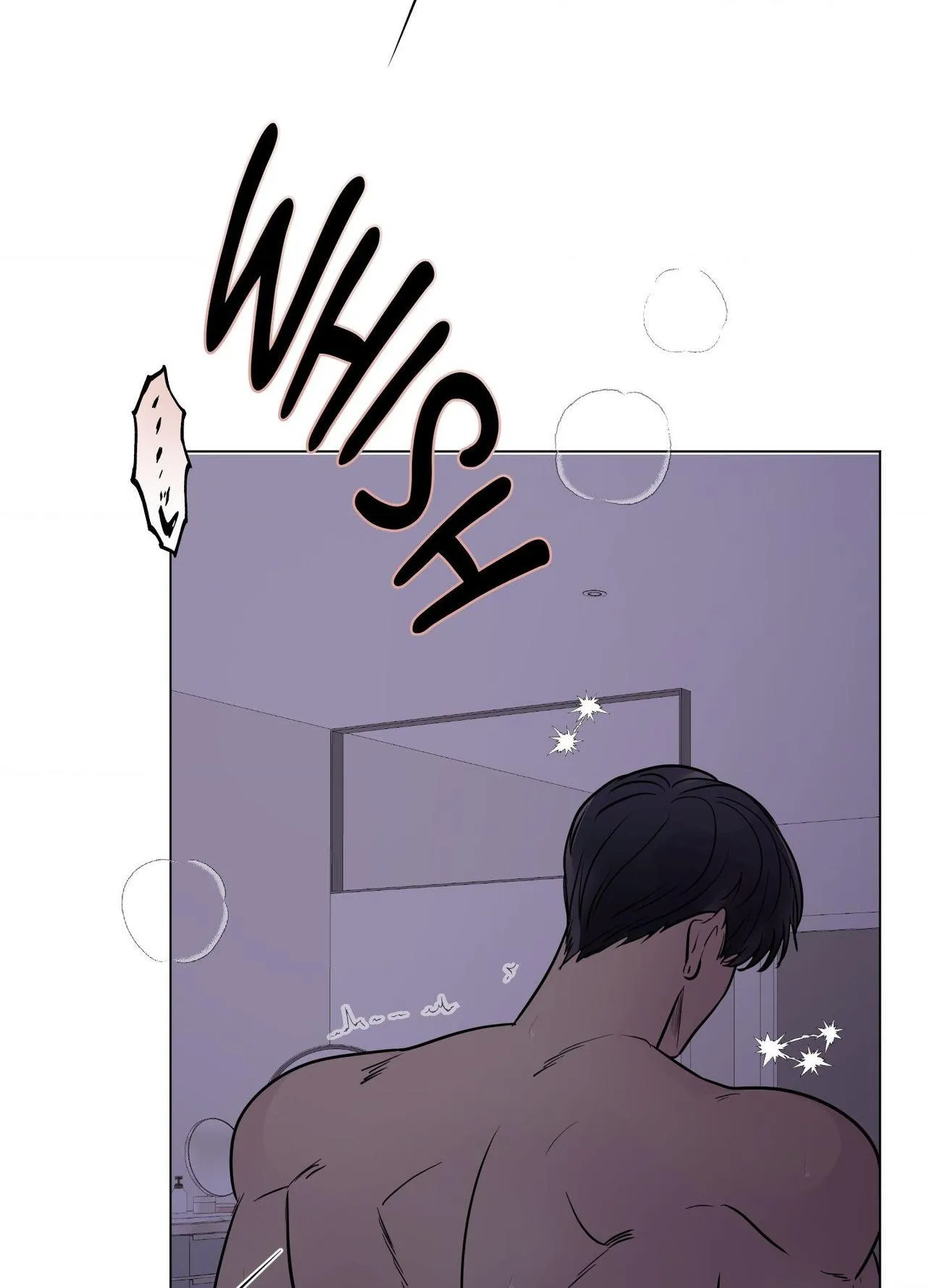 Read Kick Your Heart chapter 32 image 86 on Lezhin