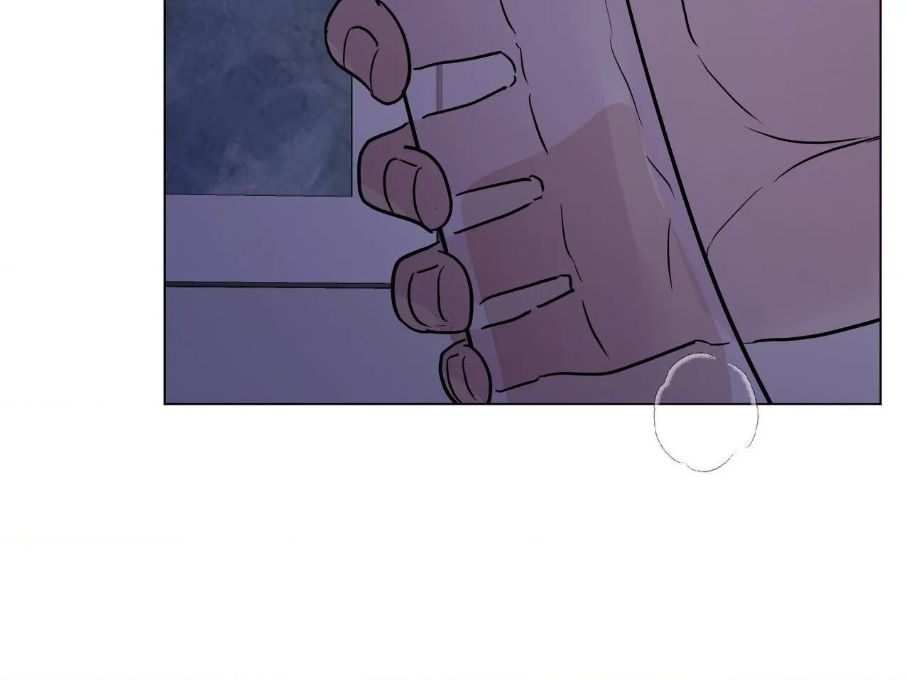 Read Kick Your Heart chapter 32 image 9 on Lezhin