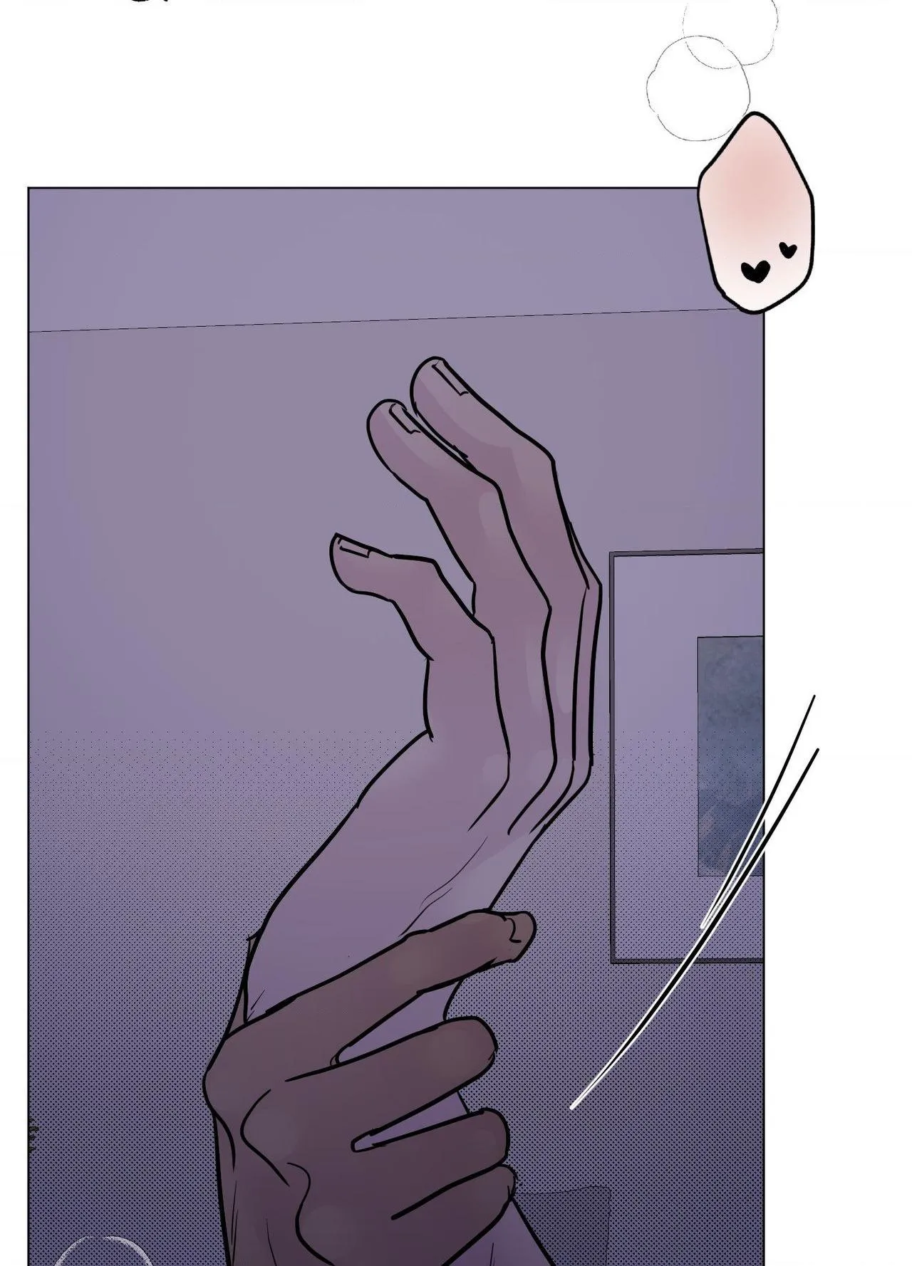 Read Kick Your Heart chapter 32 image 93 on Lezhin
