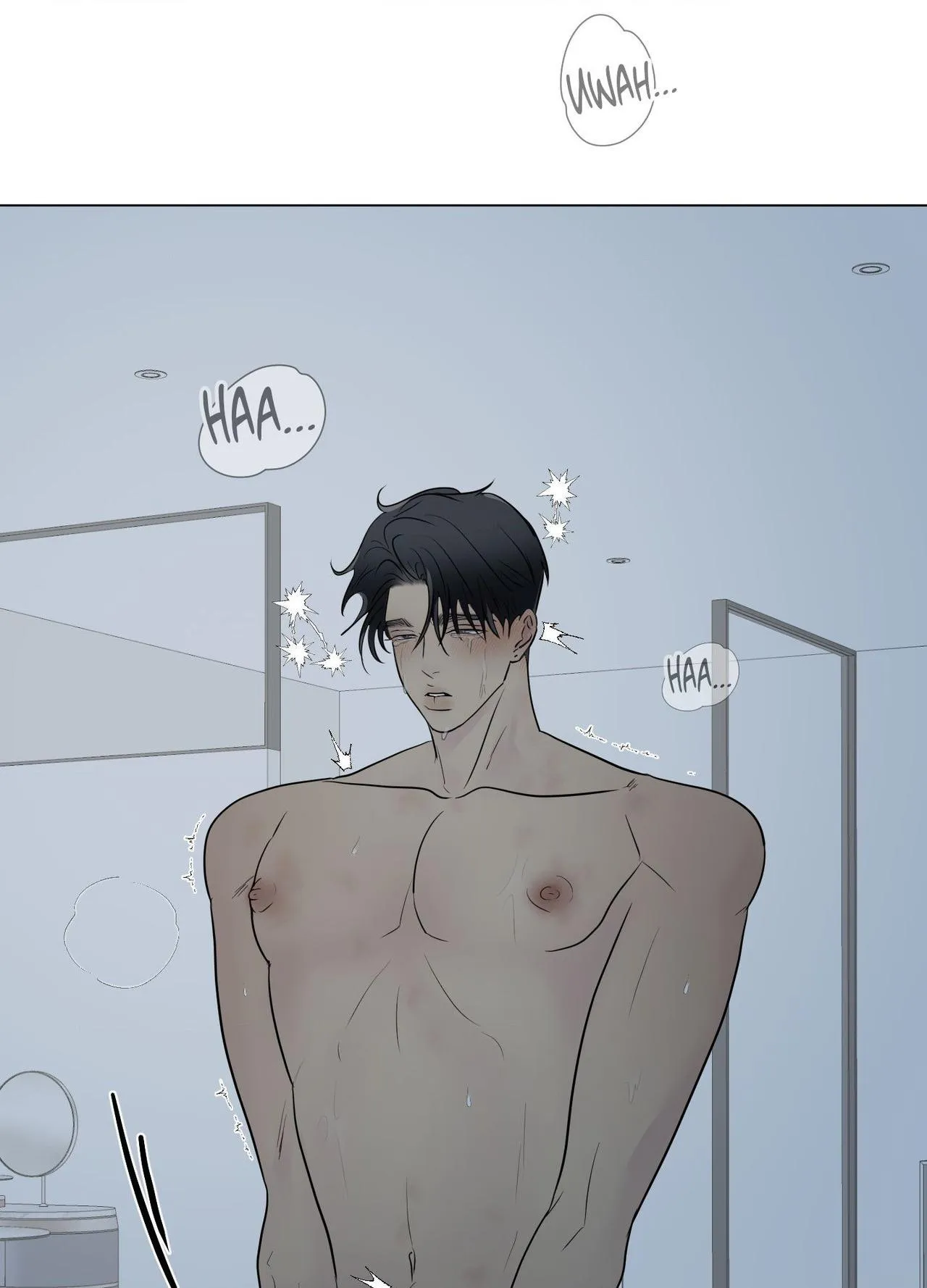 Read Kick Your Heart chapter 33 image 1 on Lezhin