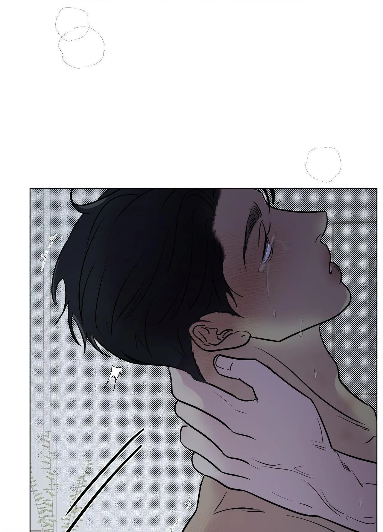 Read Kick Your Heart chapter 33 image 12 on Lezhin