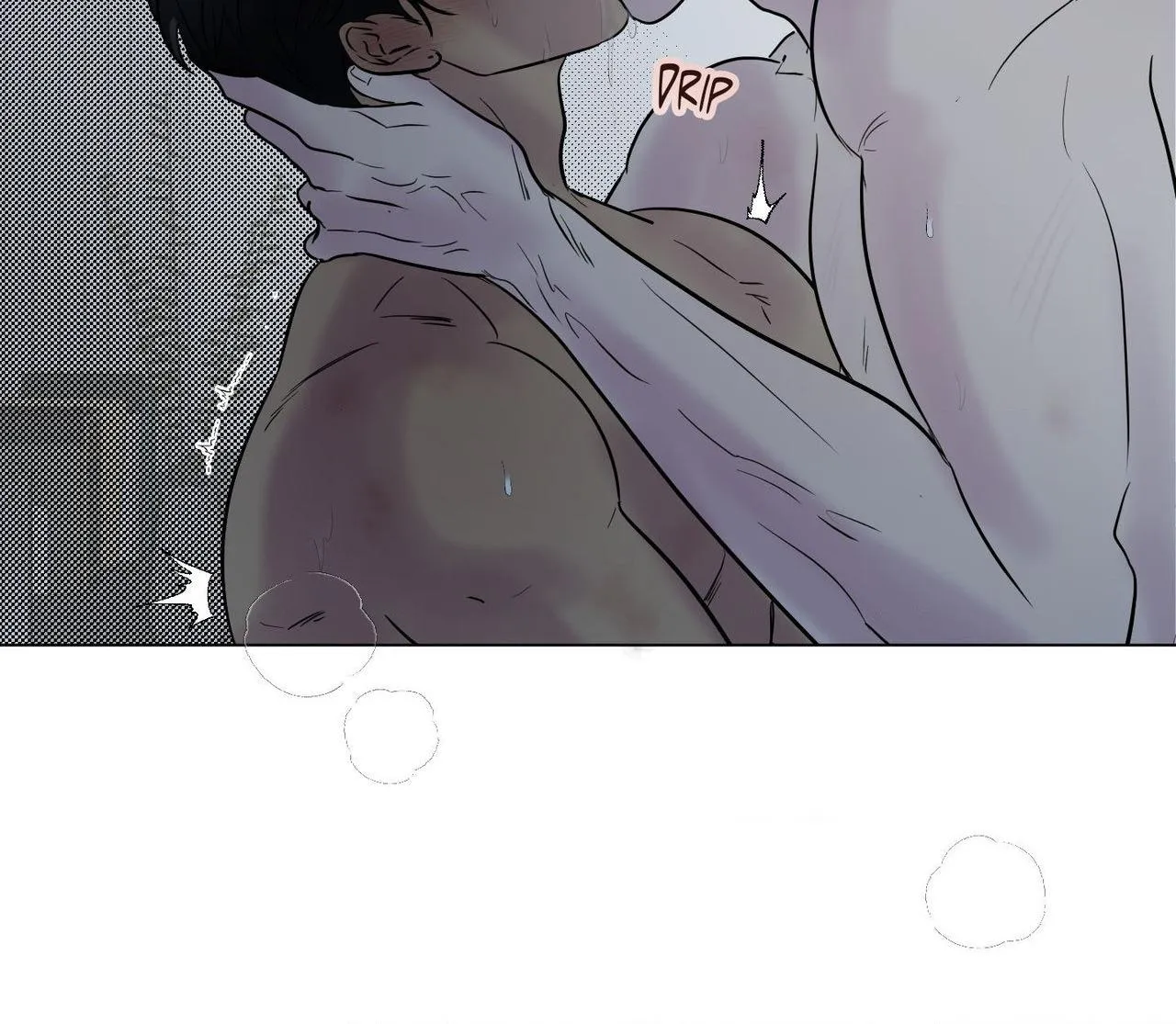 Read Kick Your Heart chapter 33 image 14 on Lezhin