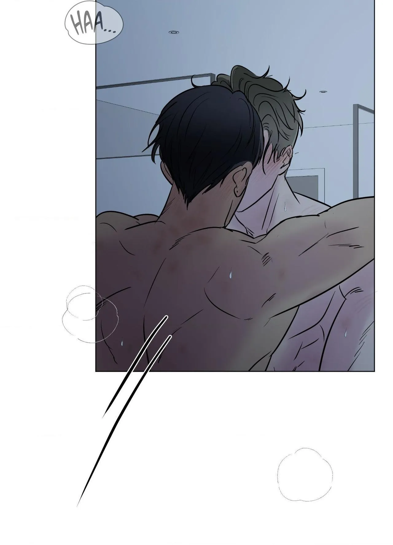 Read Kick Your Heart chapter 33 image 16 on Lezhin
