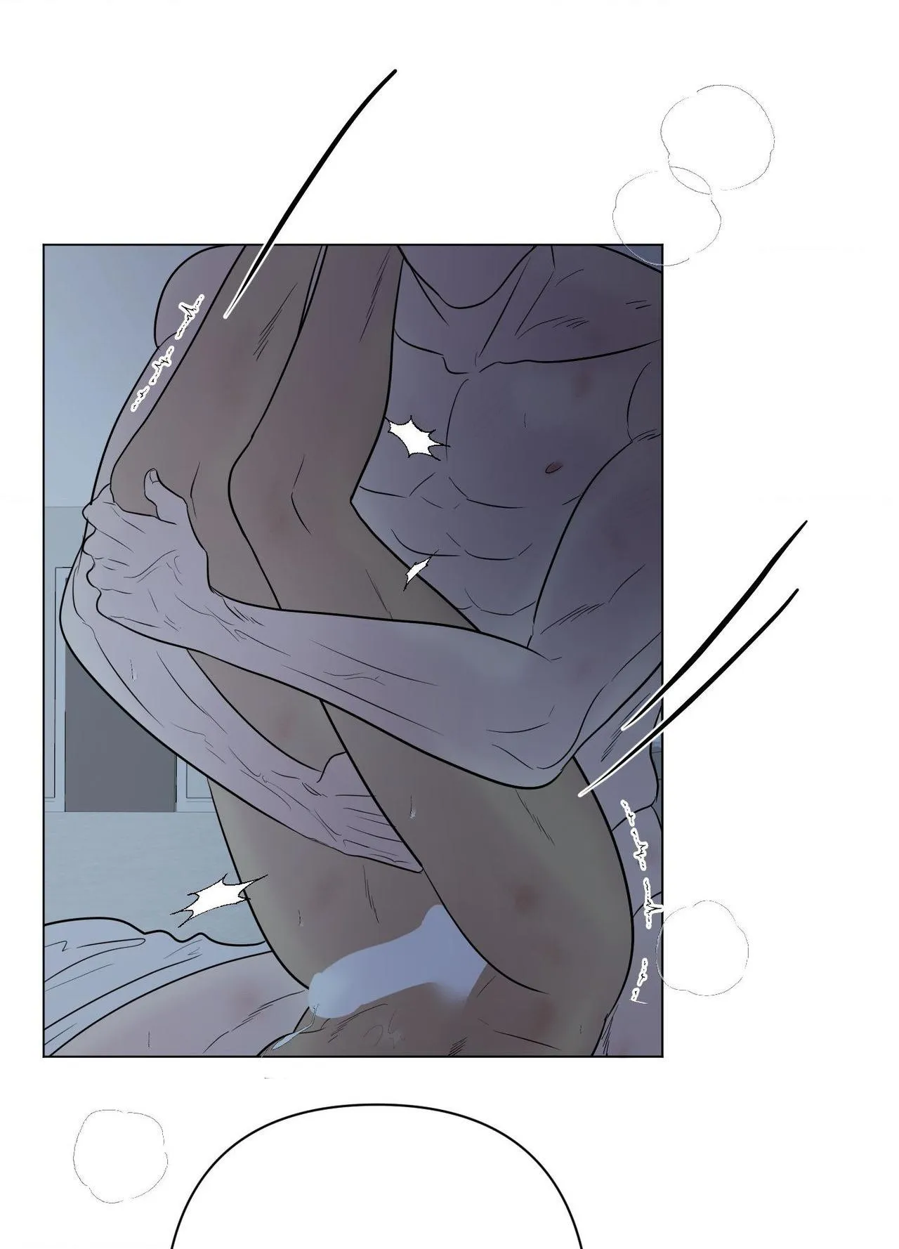 Read Kick Your Heart chapter 33 image 45 on Lezhin