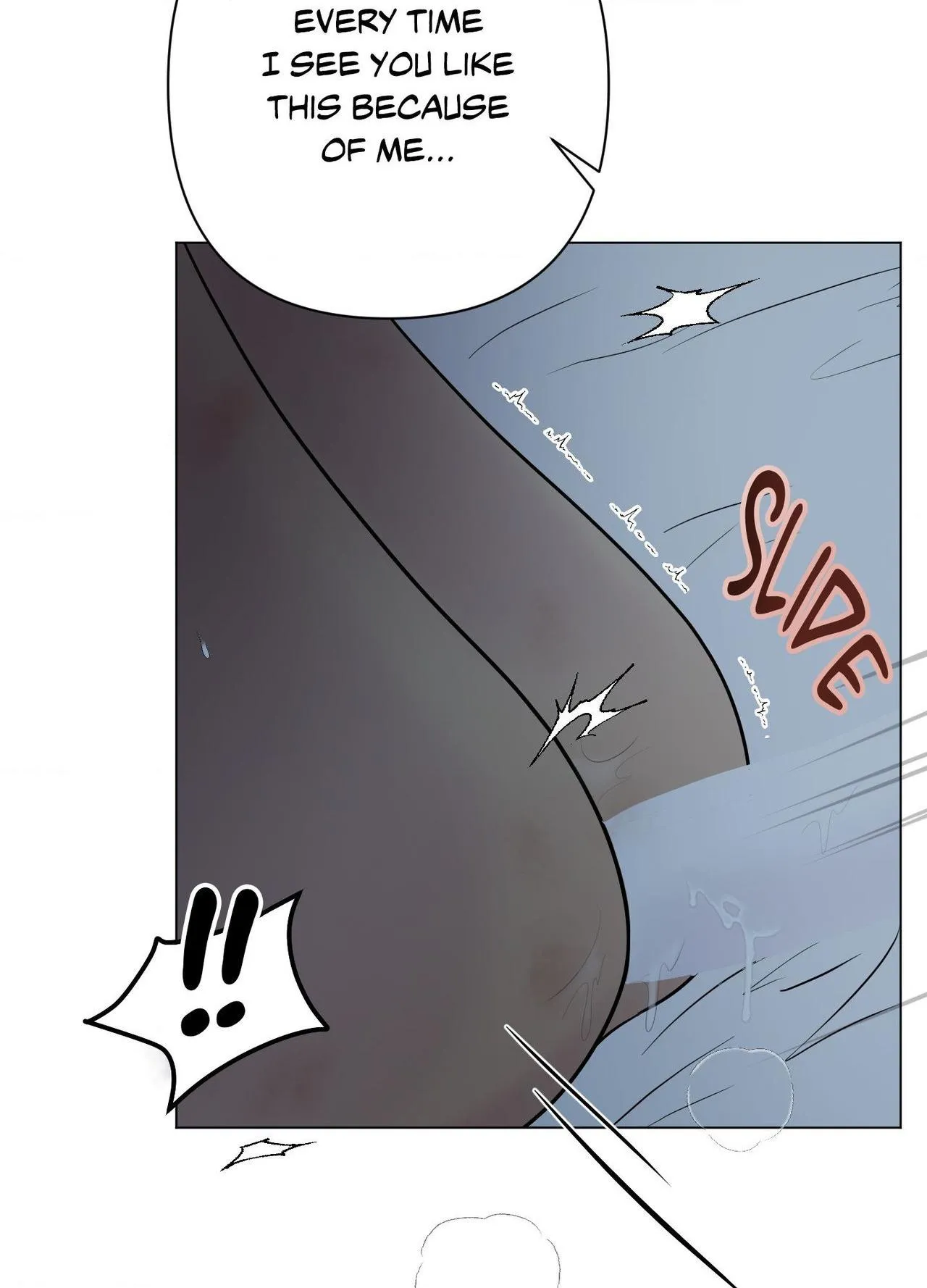 Read Kick Your Heart chapter 33 image 46 on Lezhin
