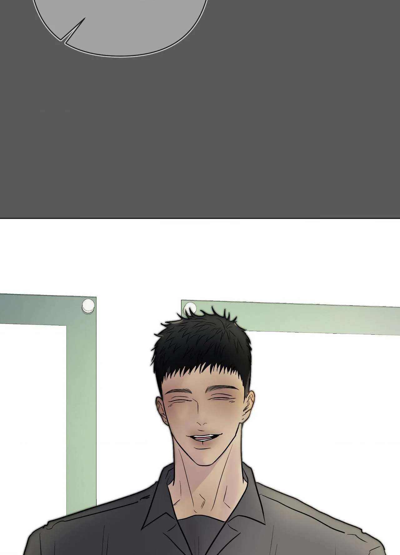 Read Kick Your Heart chapter 33 image 81 on Lezhin