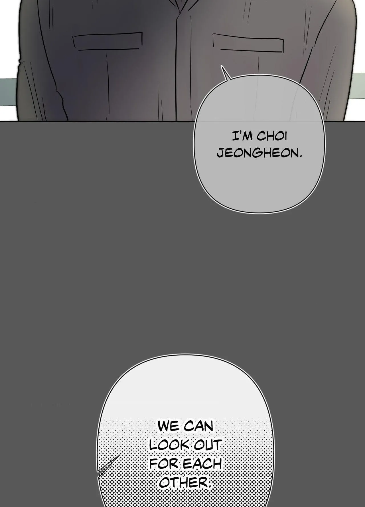 Read Kick Your Heart chapter 33 image 82 on Lezhin