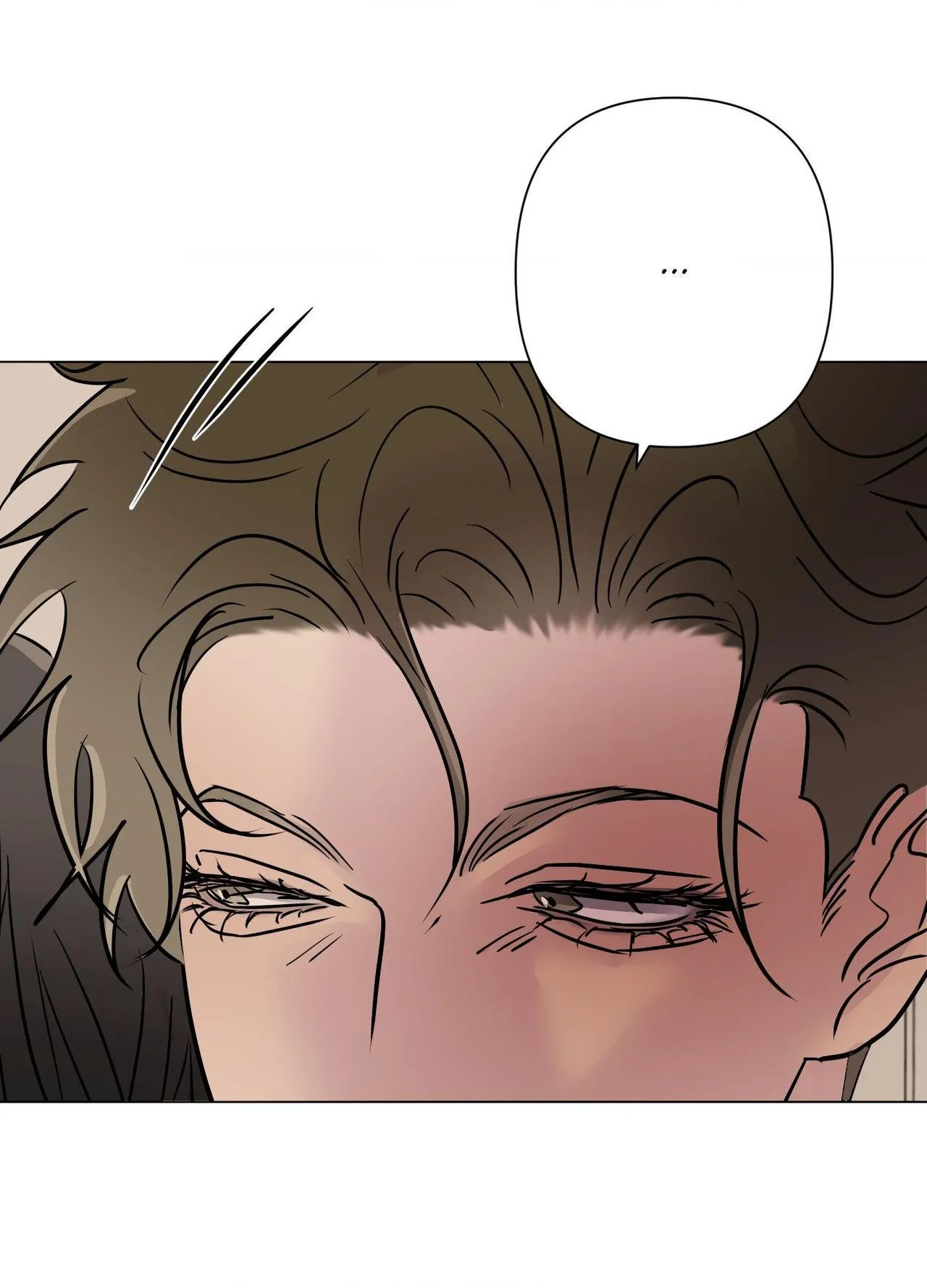 Read Kick Your Heart chapter 34 image 79 on Lezhin