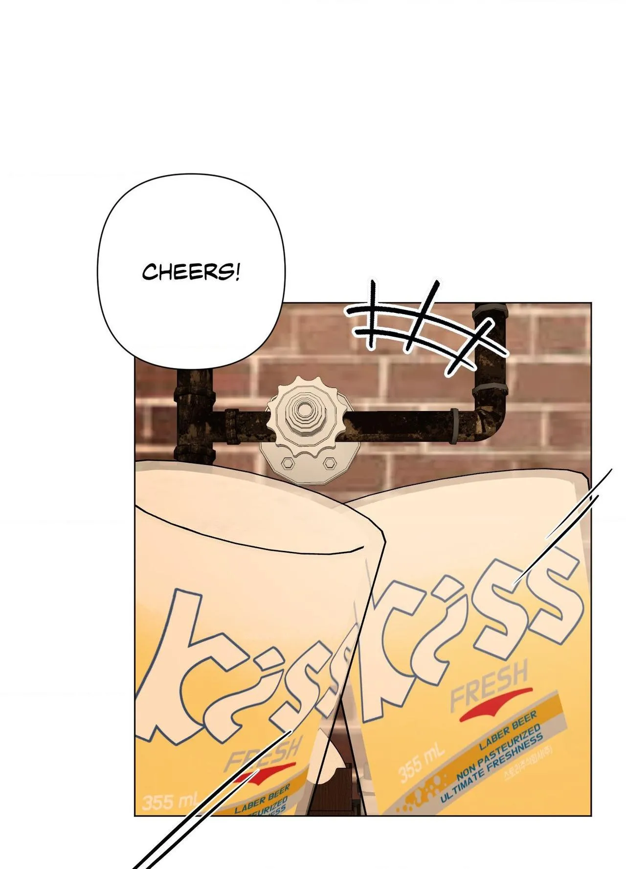 Read Kick Your Heart chapter 35 image 28 on Lezhin