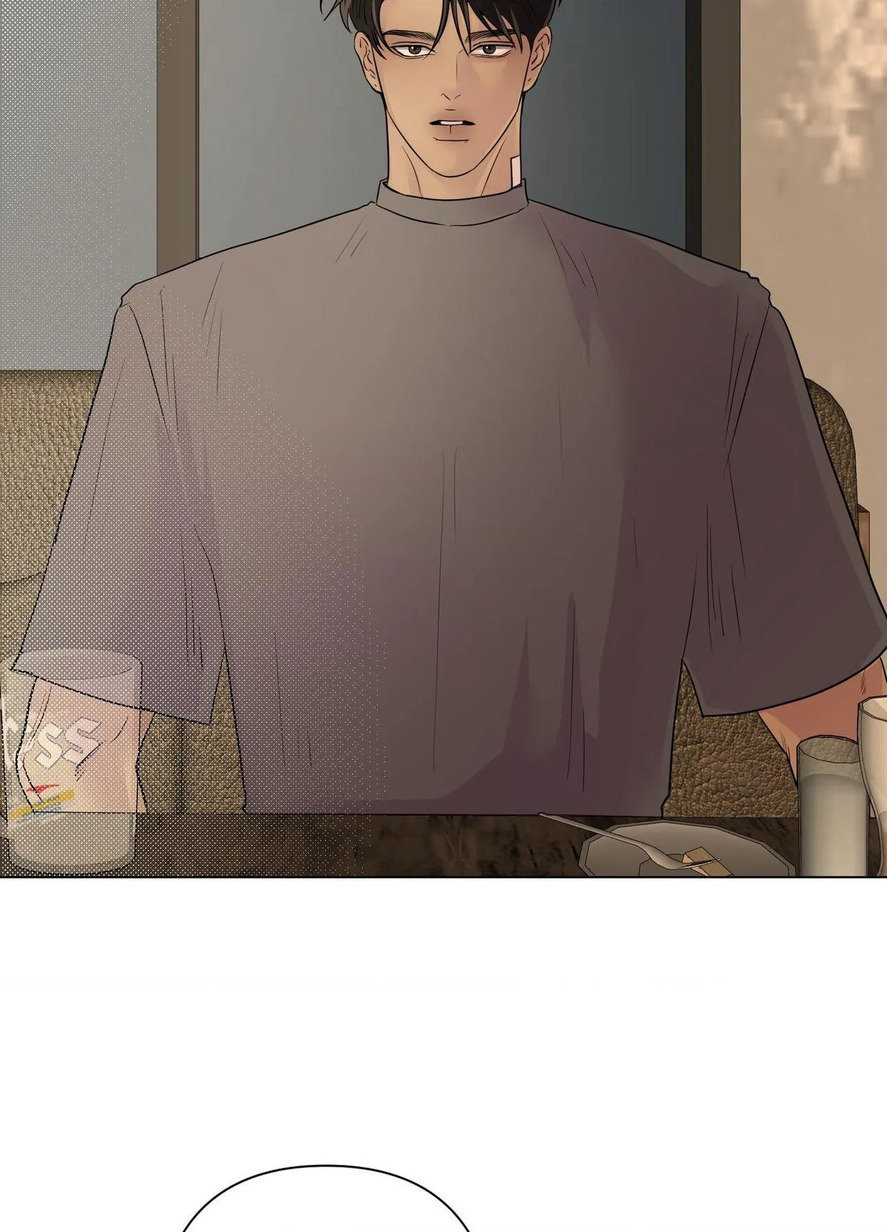 Read Kick Your Heart chapter 35 image 32 on Lezhin
