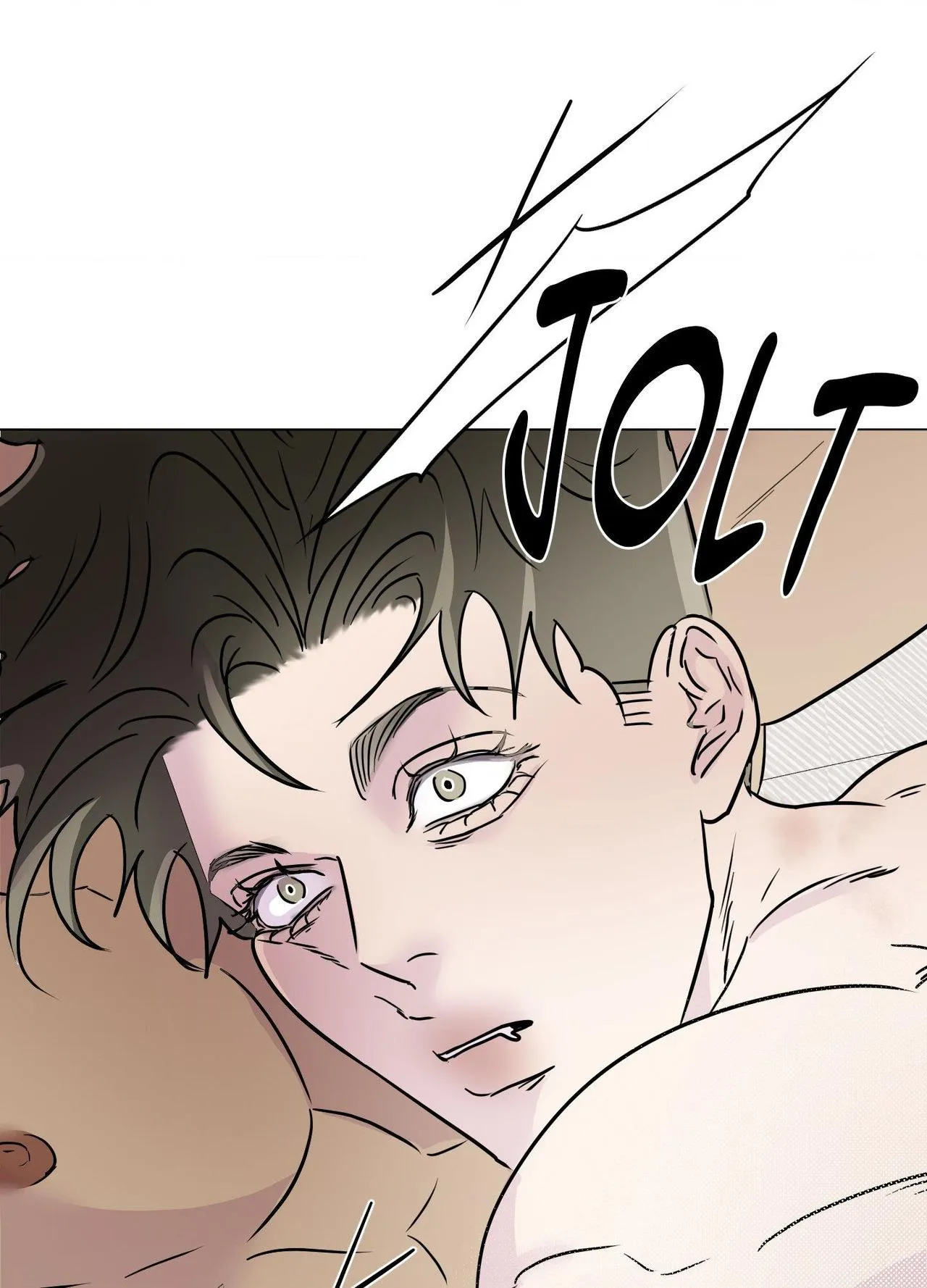 Read Kick Your Heart chapter 35 image 58 on Lezhin