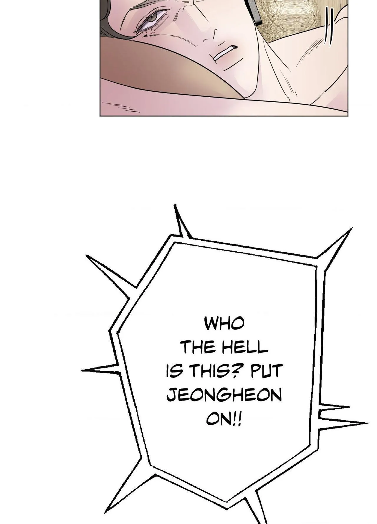 Read Kick Your Heart chapter 35 image 81 on Lezhin