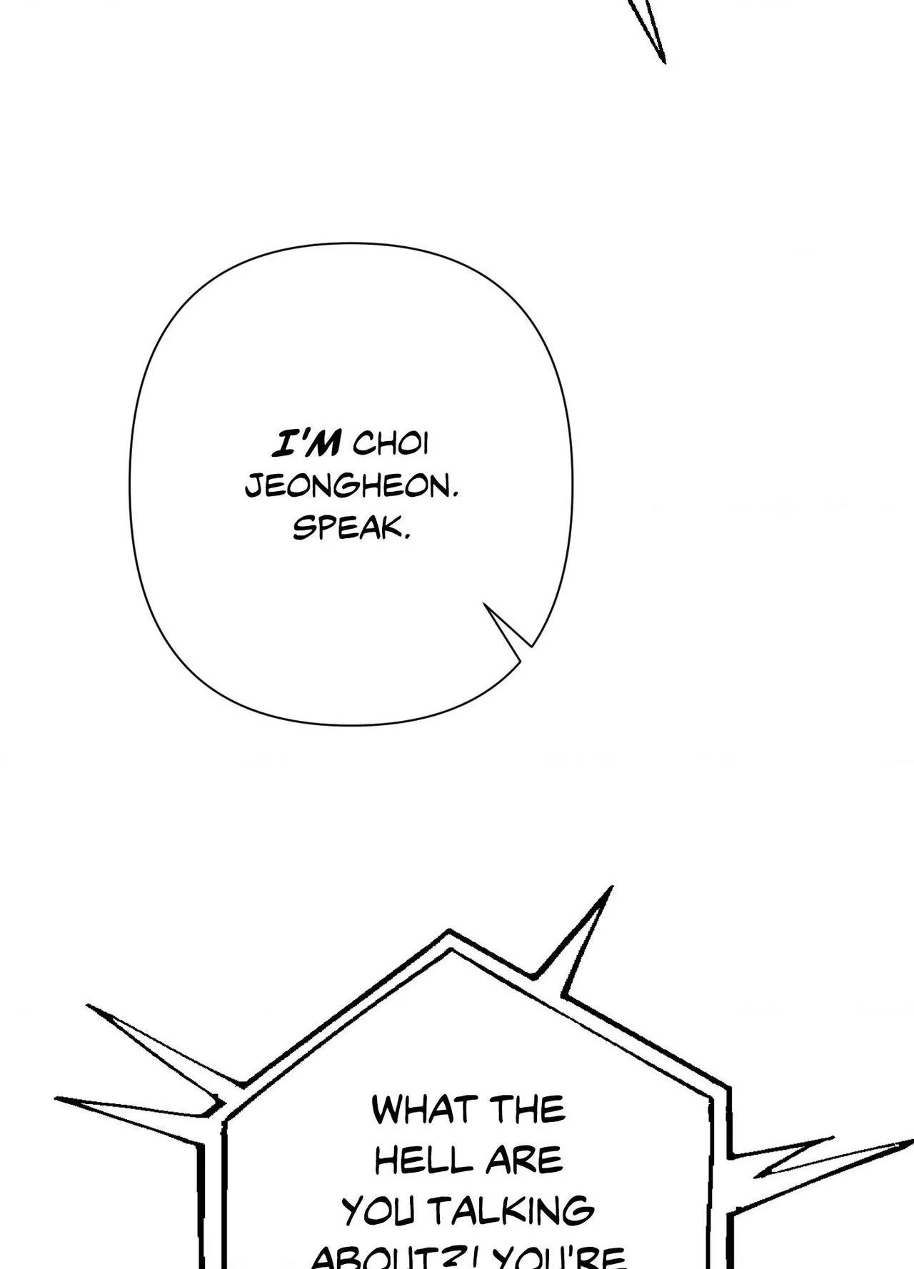 Read Kick Your Heart chapter 35 image 82 on Lezhin