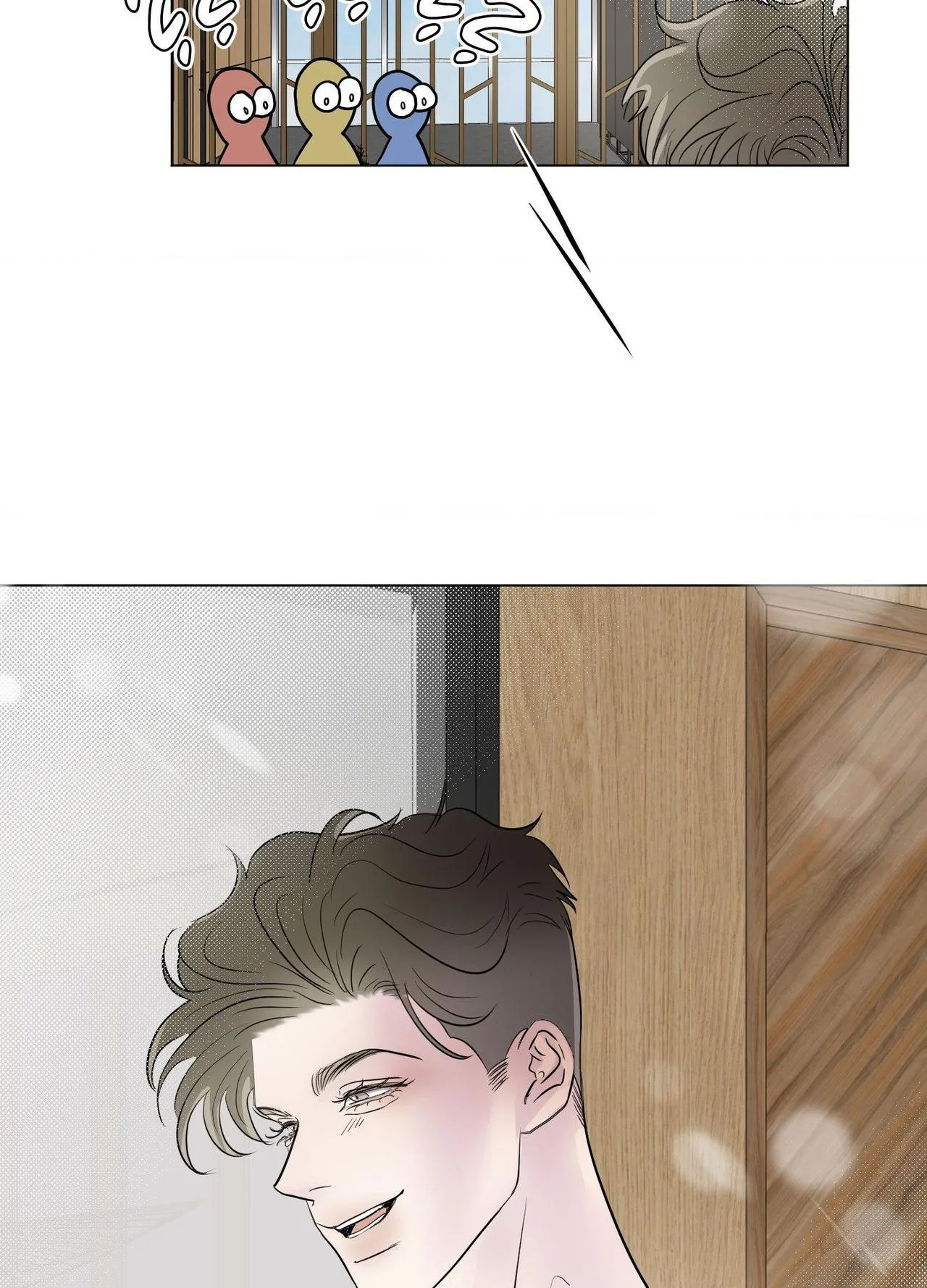 Read Kick Your Heart chapter 36 image 27 on Lezhin