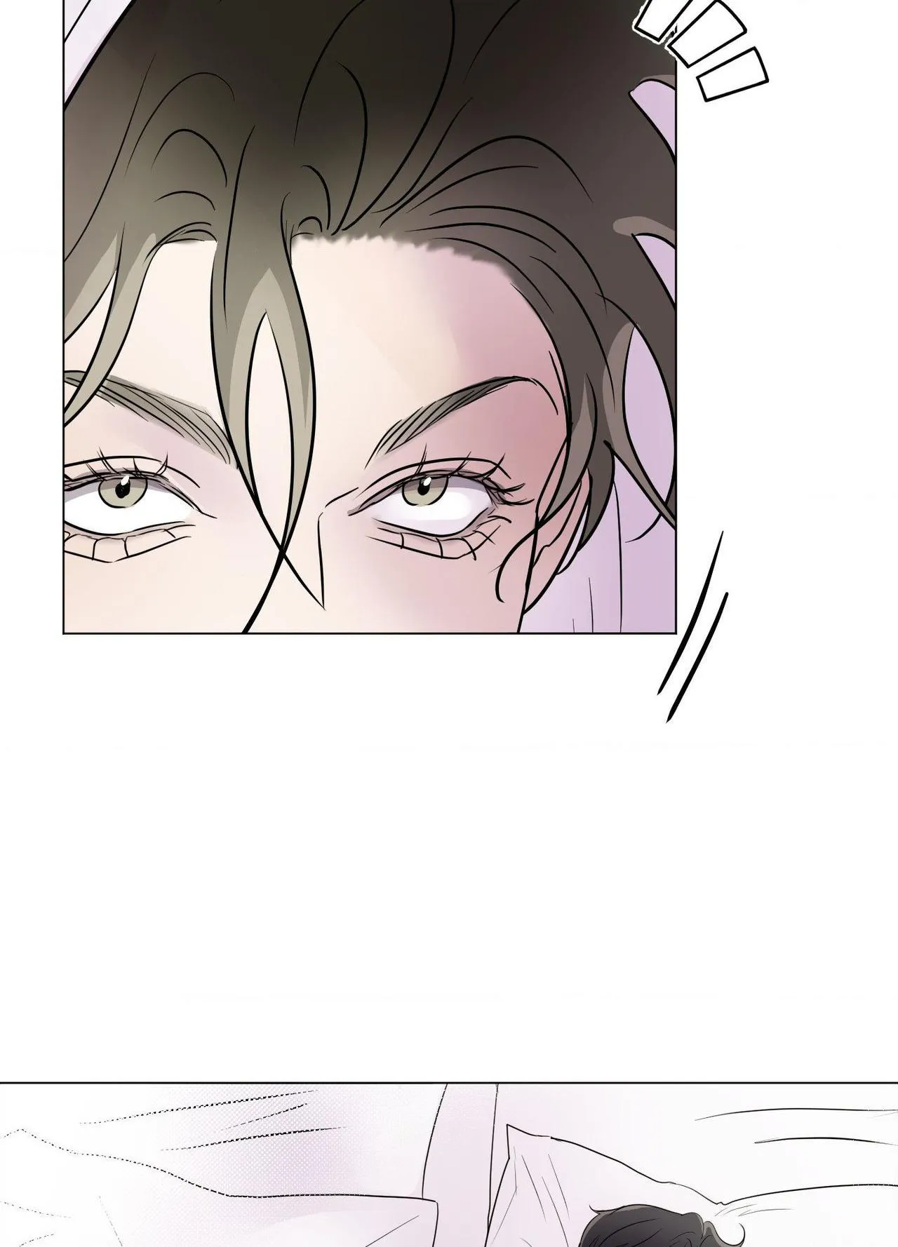 Read Kick Your Heart chapter 38 image 17 on Lezhin