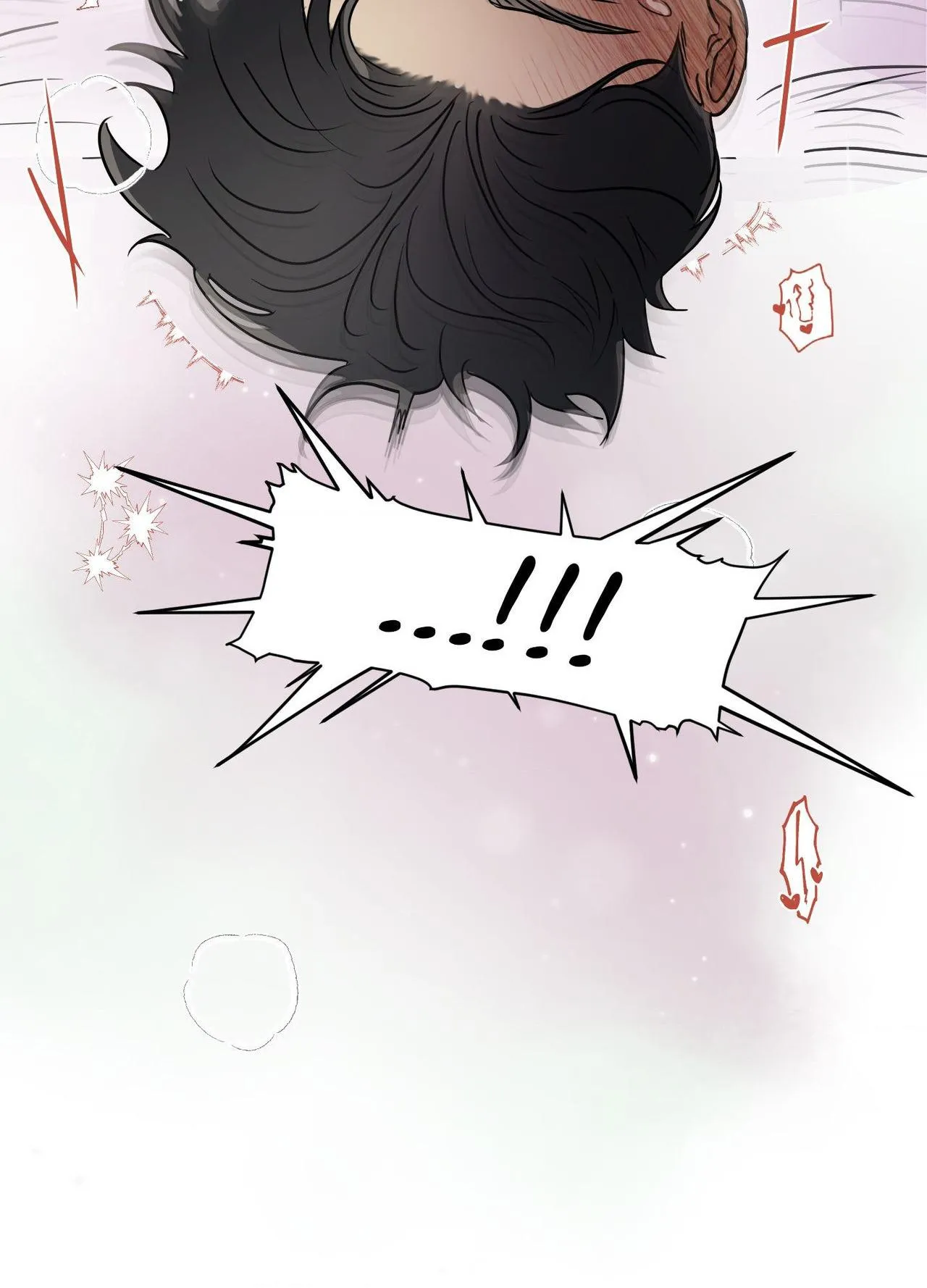 Read Kick Your Heart chapter 39 image 72 on Lezhin