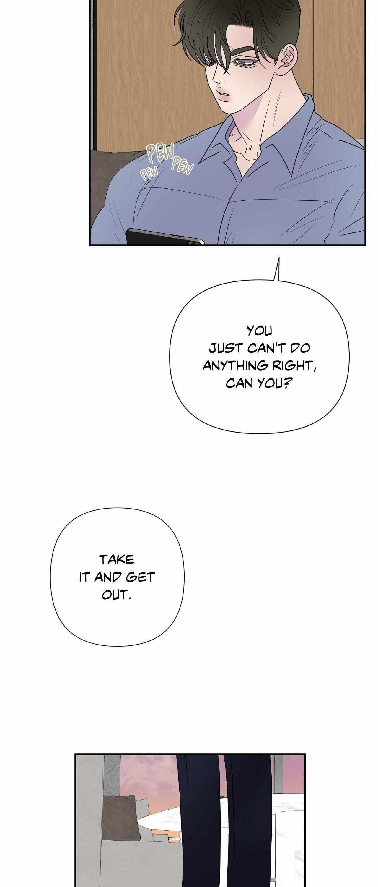 Read Kick Your Heart chapter 4 image 14 on Lezhin