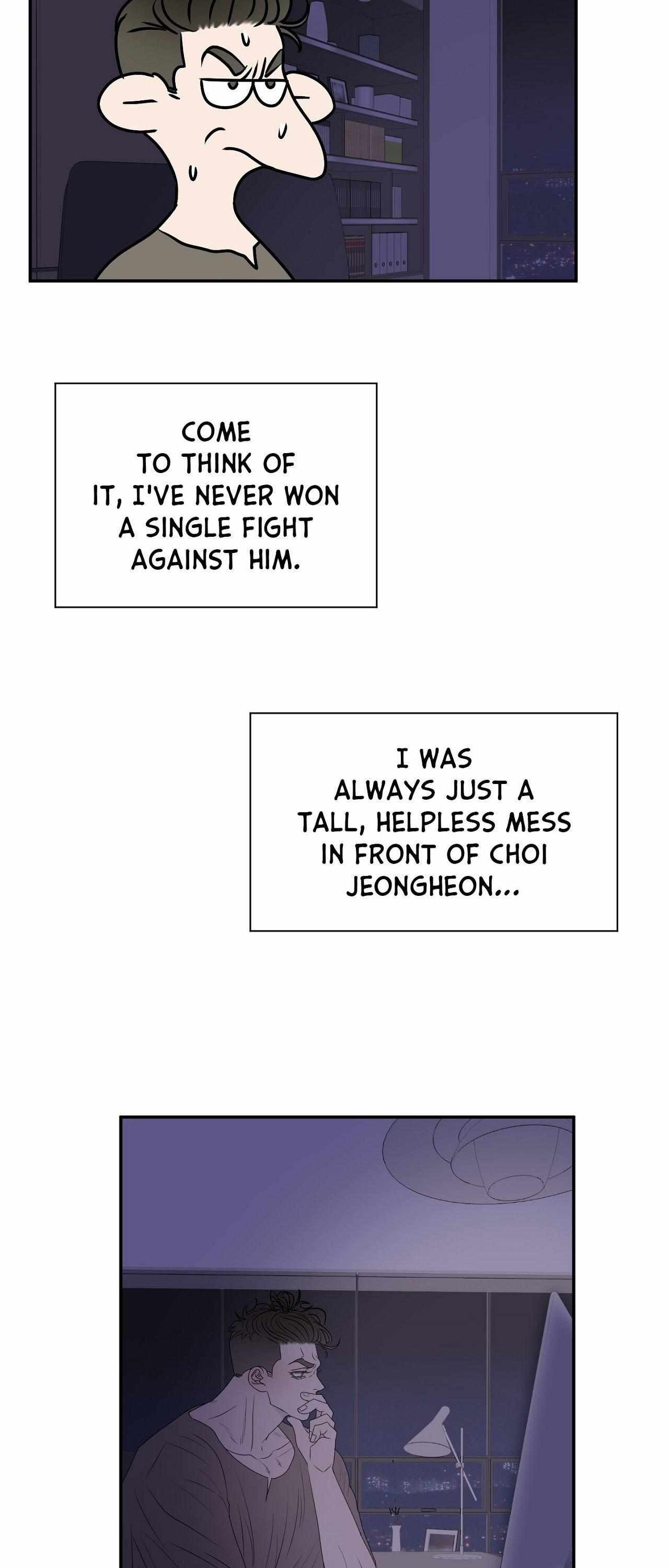 Read Kick Your Heart chapter 4 image 34 on Lezhin