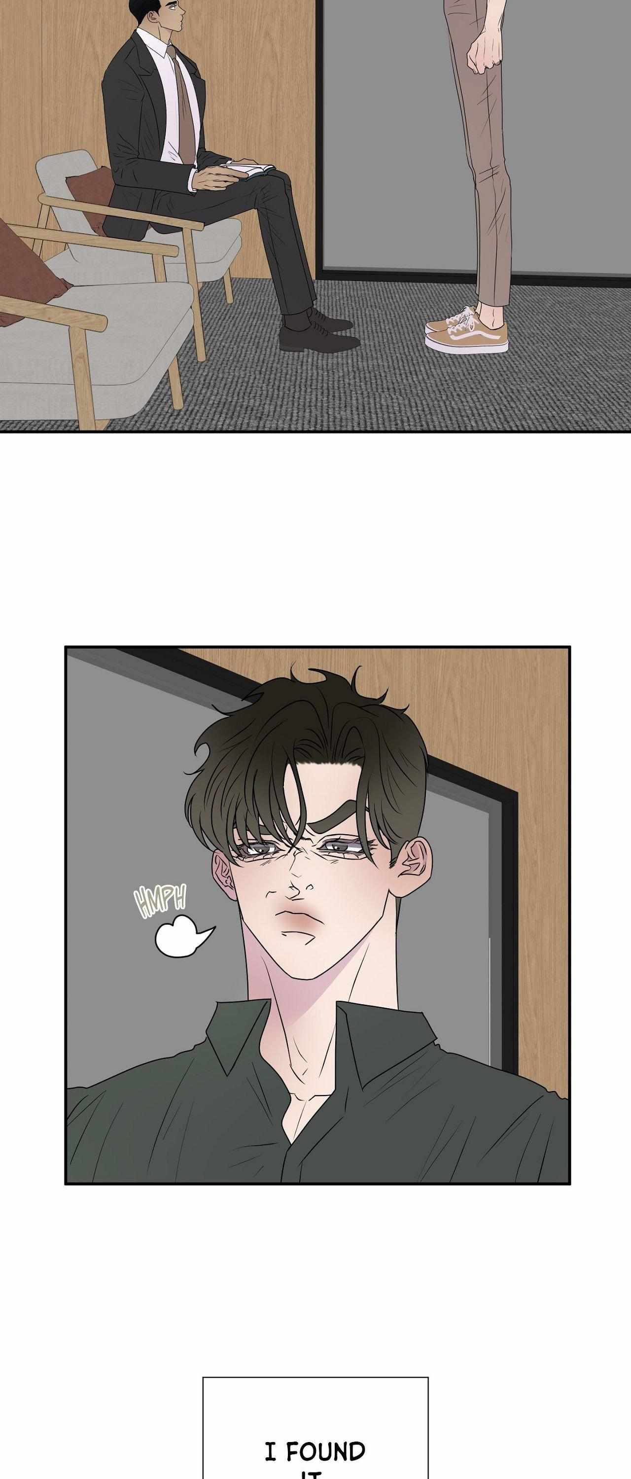 Read Kick Your Heart chapter 4 image 48 on Lezhin