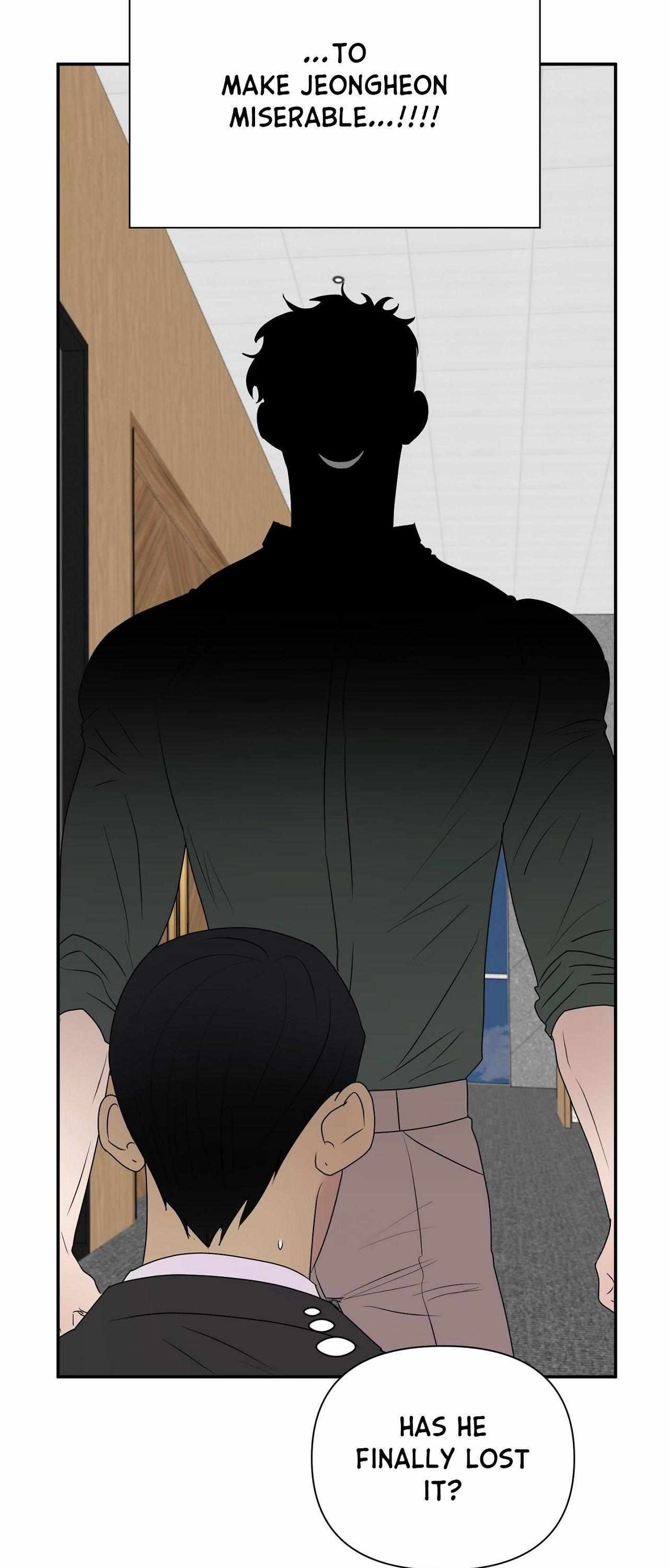 Read Kick Your Heart chapter 4 image 50 on Lezhin